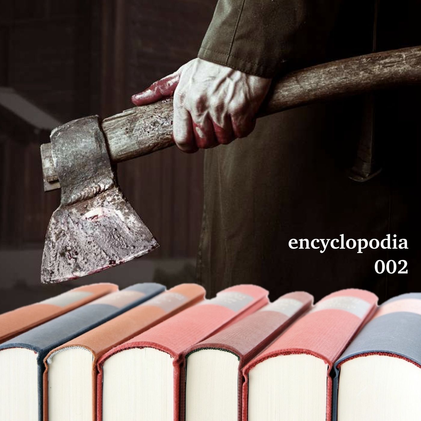 Encyclopodia