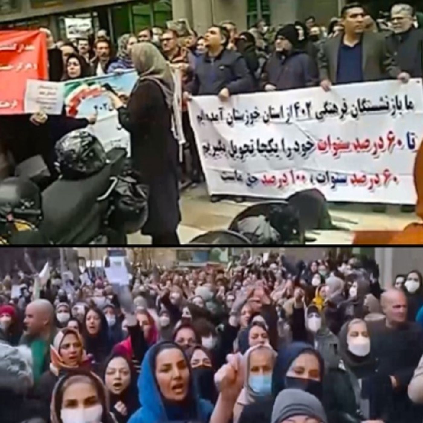 مردم به‌جان آمده رو در روی «اژدها»