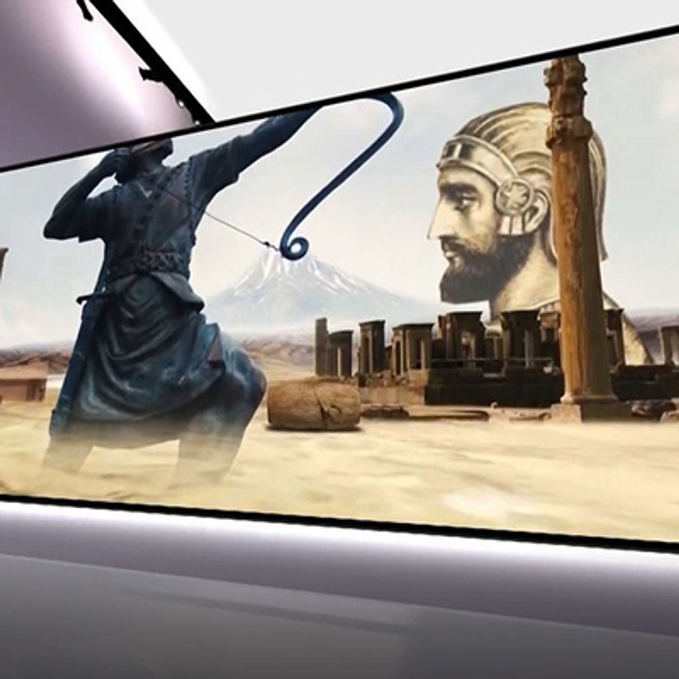 مشروطه آرمان ۱۰۰ ساله-قسمت اول episode artwork