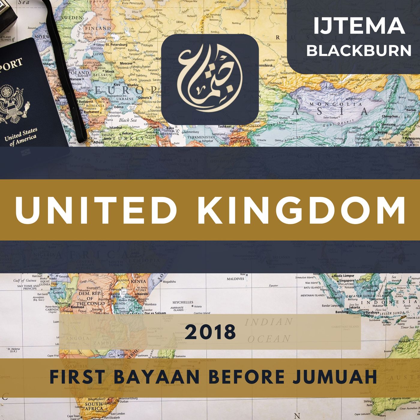 01 First Bayaan Before Jumuah