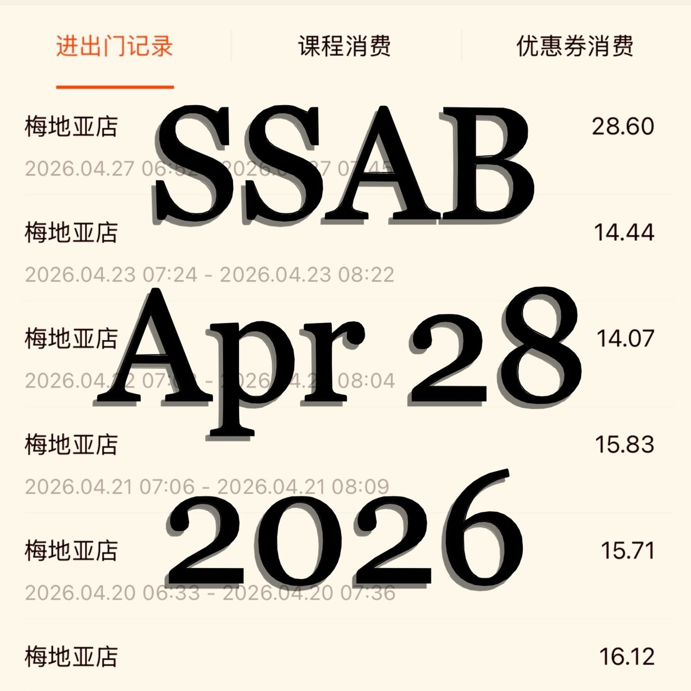 SSAB - April 28, 2026