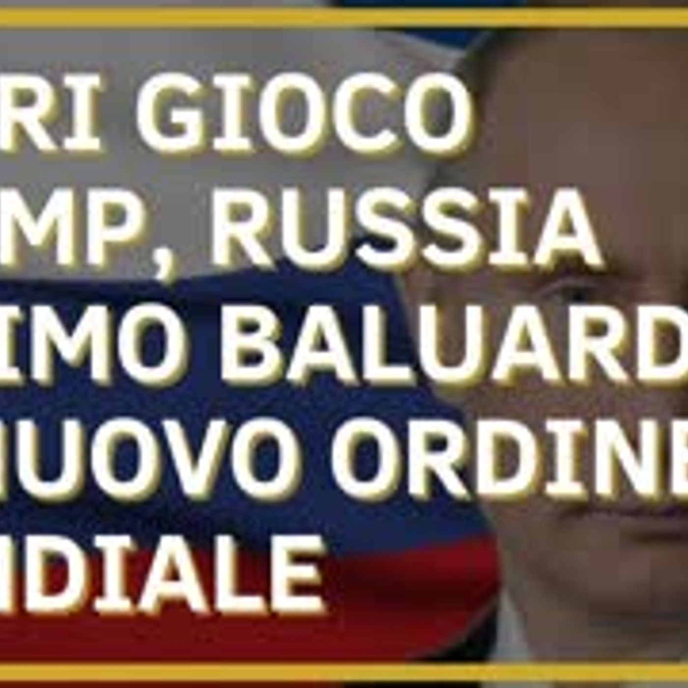 Il Vaso di Pandora