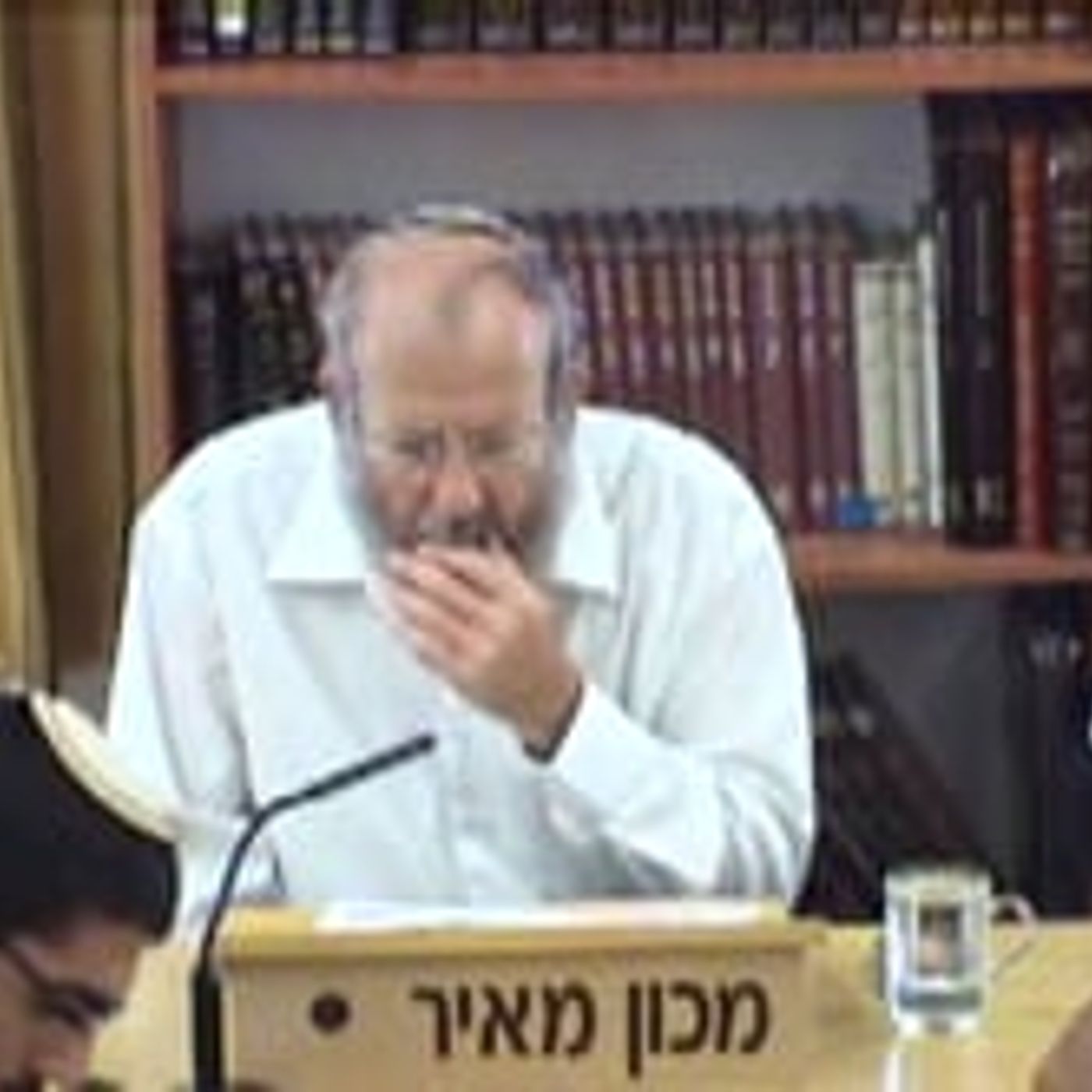 "וקראתם דרור בארץ" episode artwork