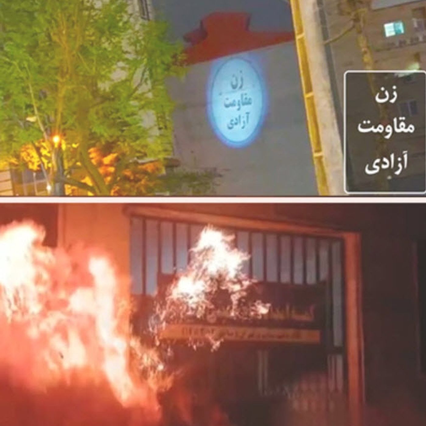 گسترش اعتراضات و نگرانی خامنه ای ؟صلاح عبدالله نژاد