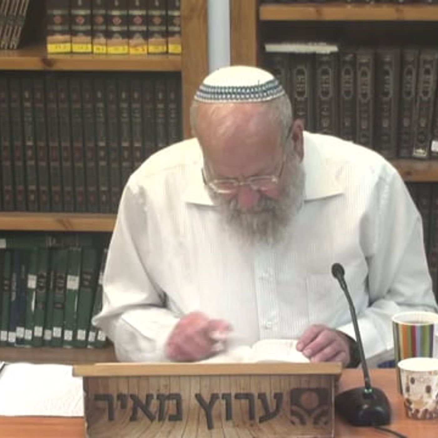 "ולהבדיל בין הקוש ובין החול – בחבלי משיח" episode artwork
