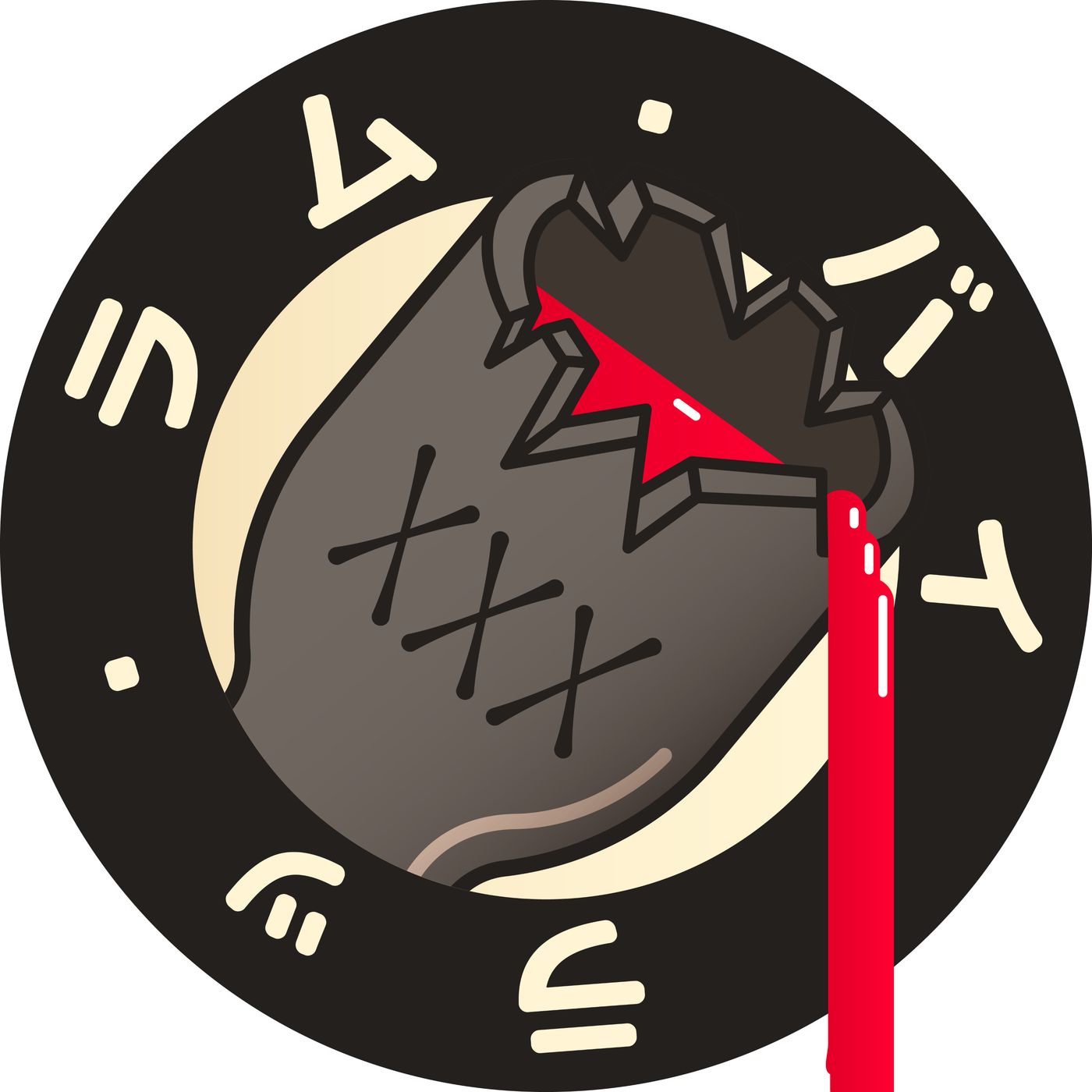 Rum by Rats Rum by Rats