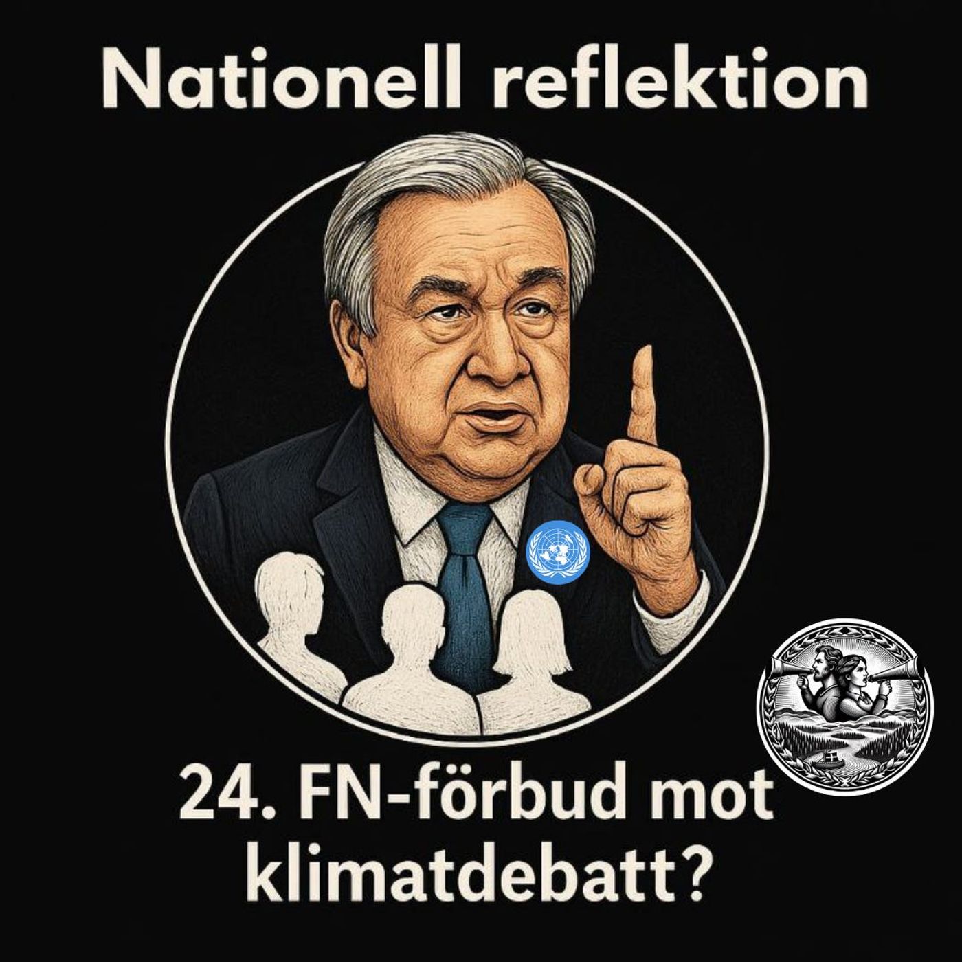 Nationell reflektion