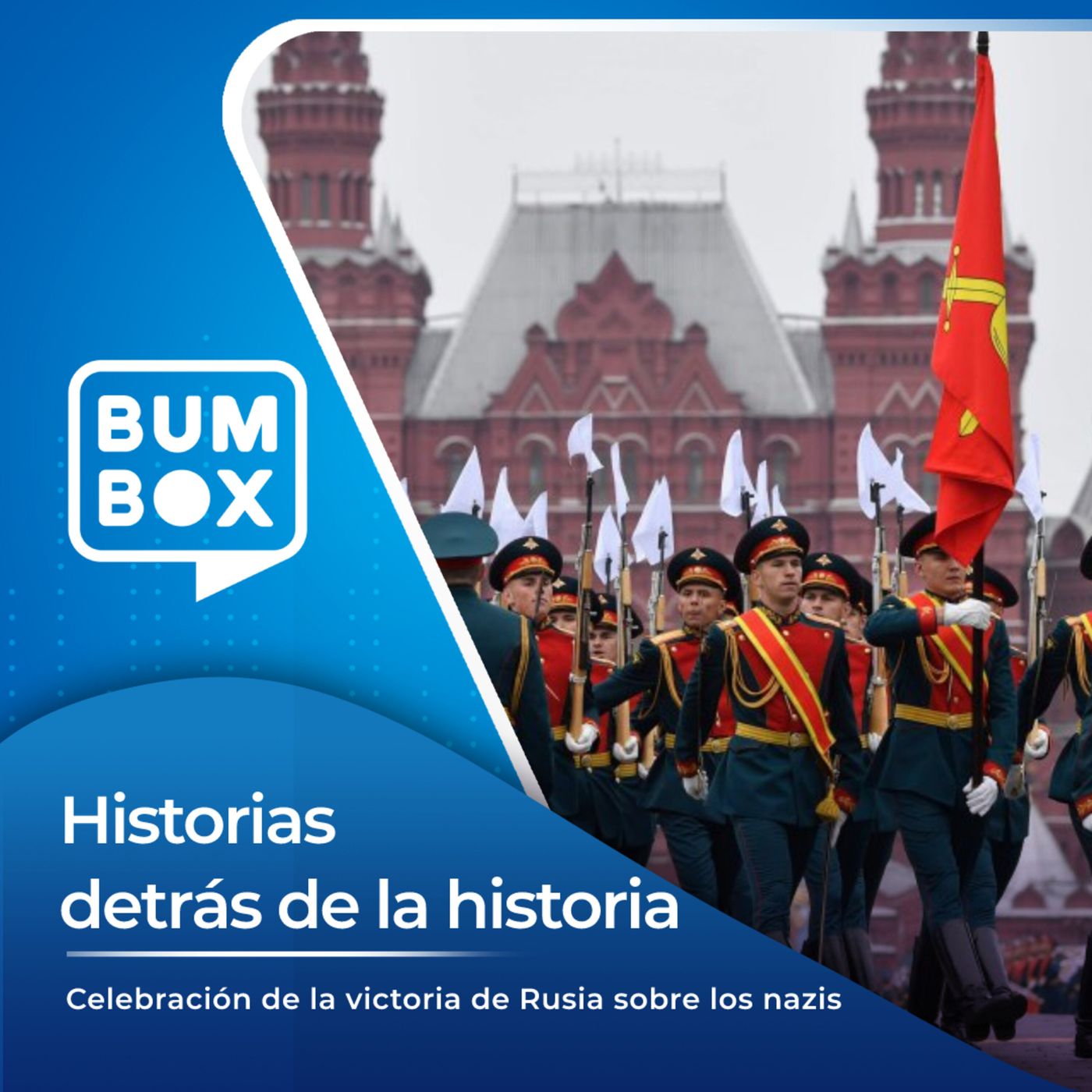 Historias detrás de la historia