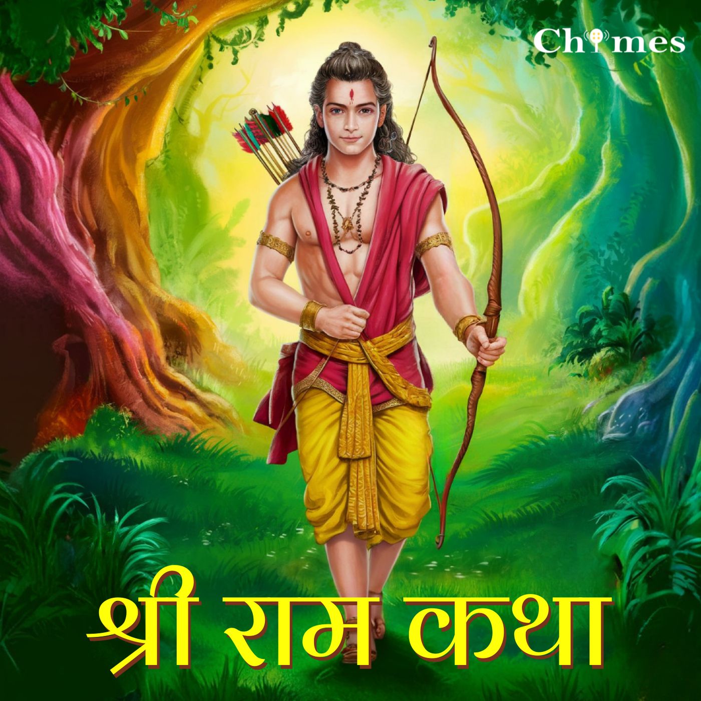 Shri Ram Katha podcast artwork