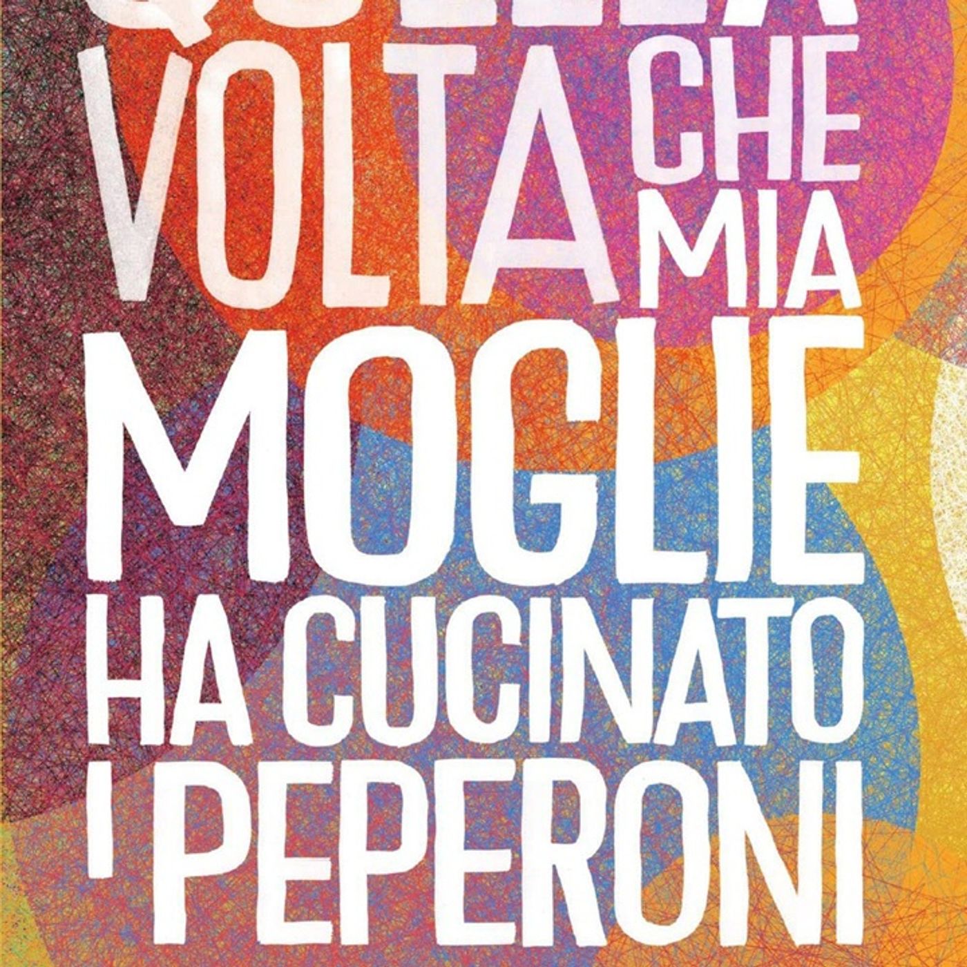 Arianna Mortelliti: come sarebbe, in punto di morte, ascoltare cosa pensano di noi le persone che amiamo?