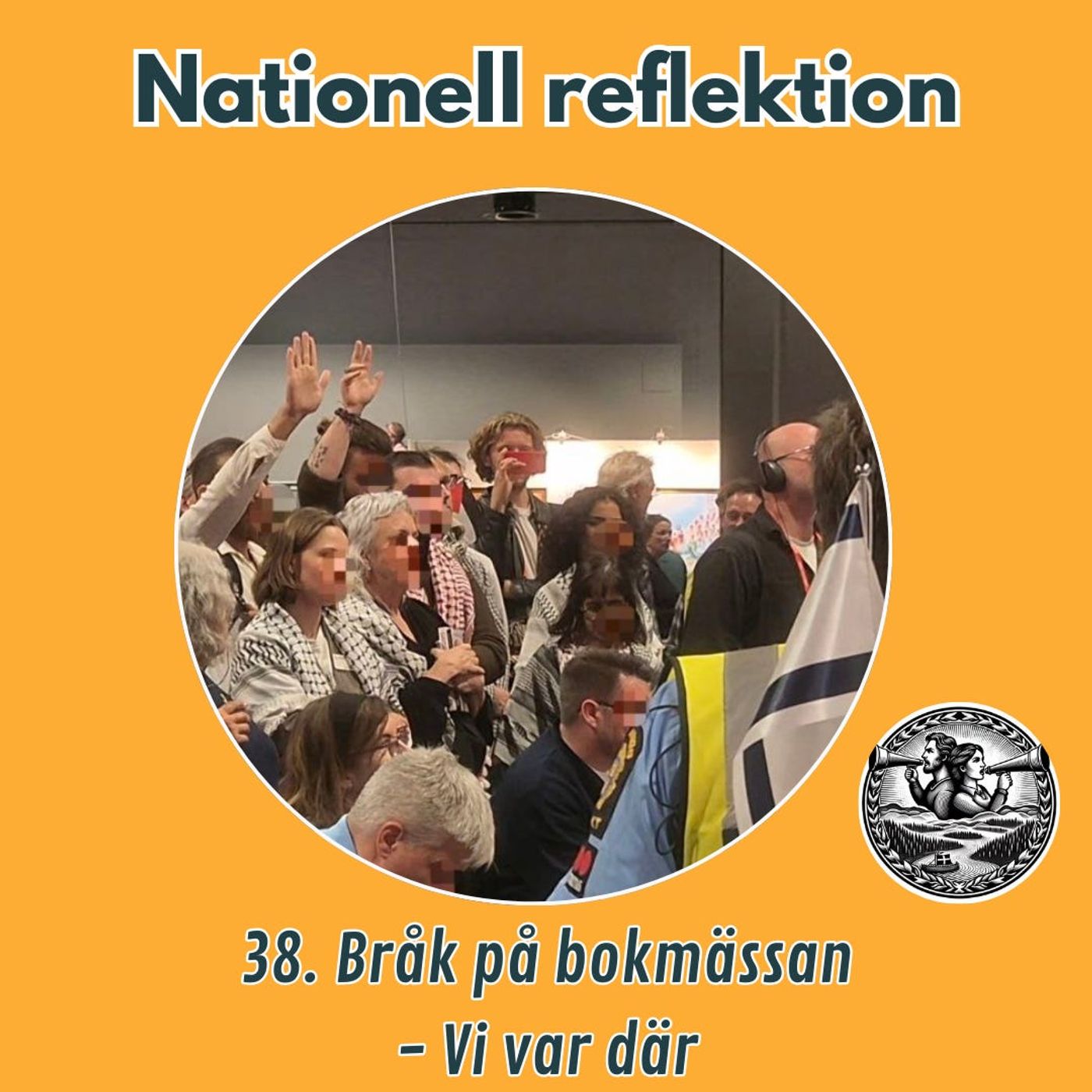 Nationell reflektion