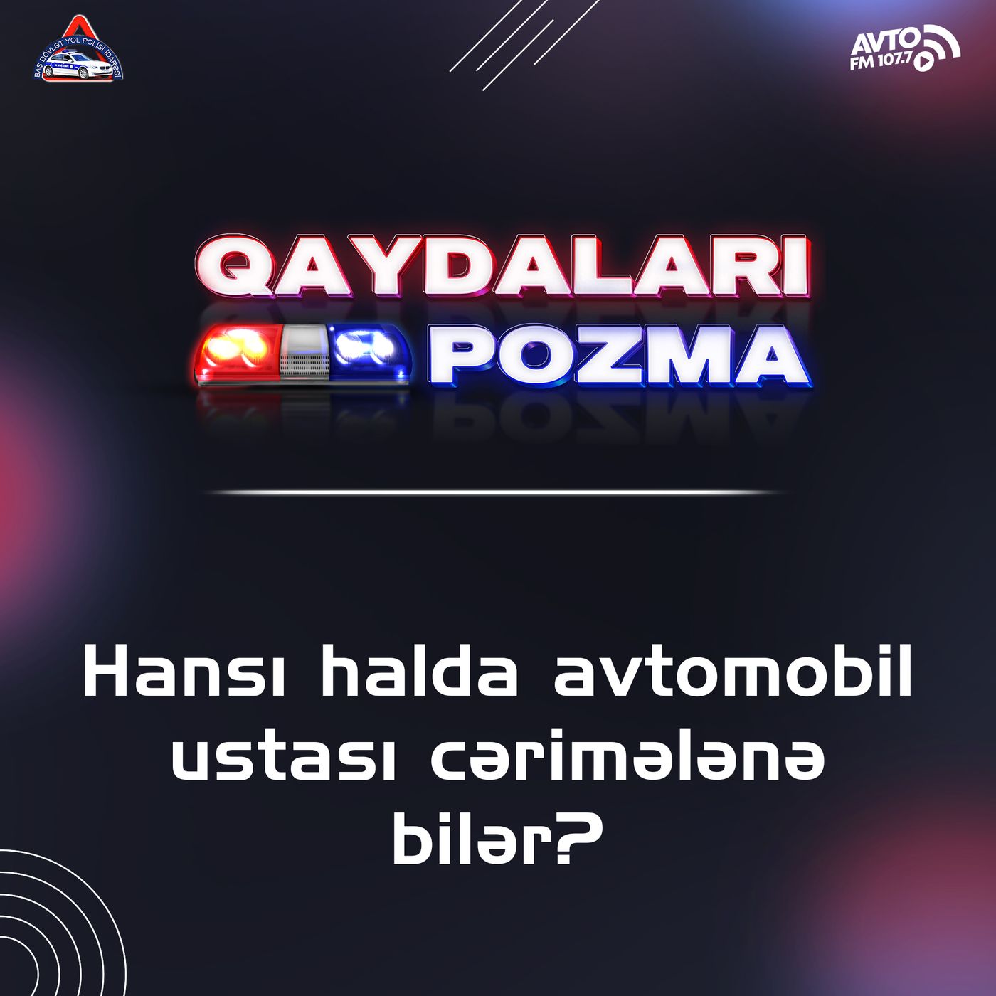 Avto FM 107.7