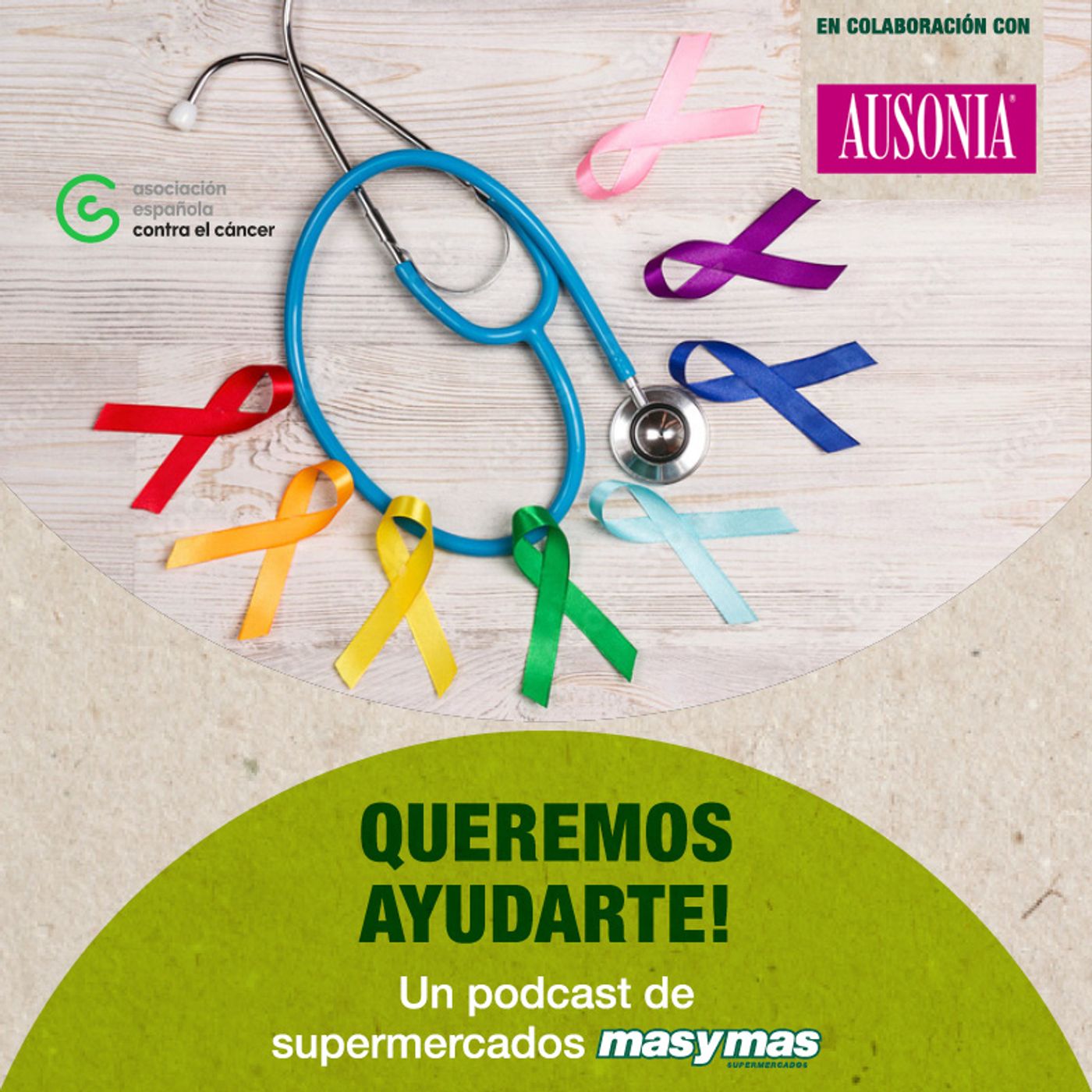 Queremos ayudarte!
