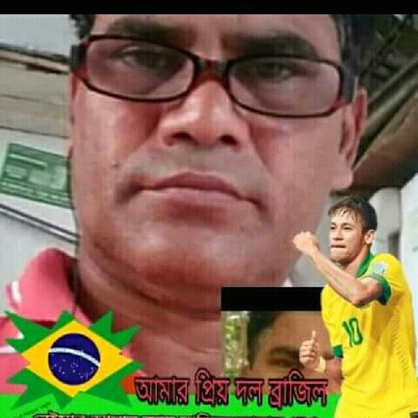Humaya