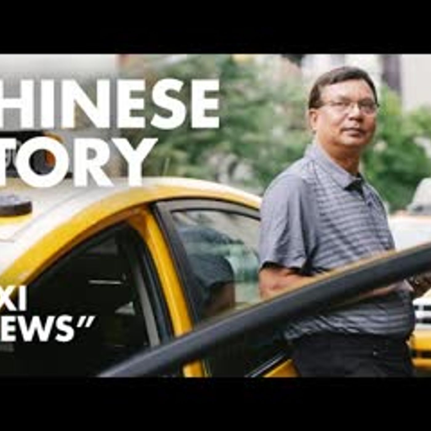 Taxi  News    Chinese Story   Chinese Listening Practice   New HSK 2 episode artwork