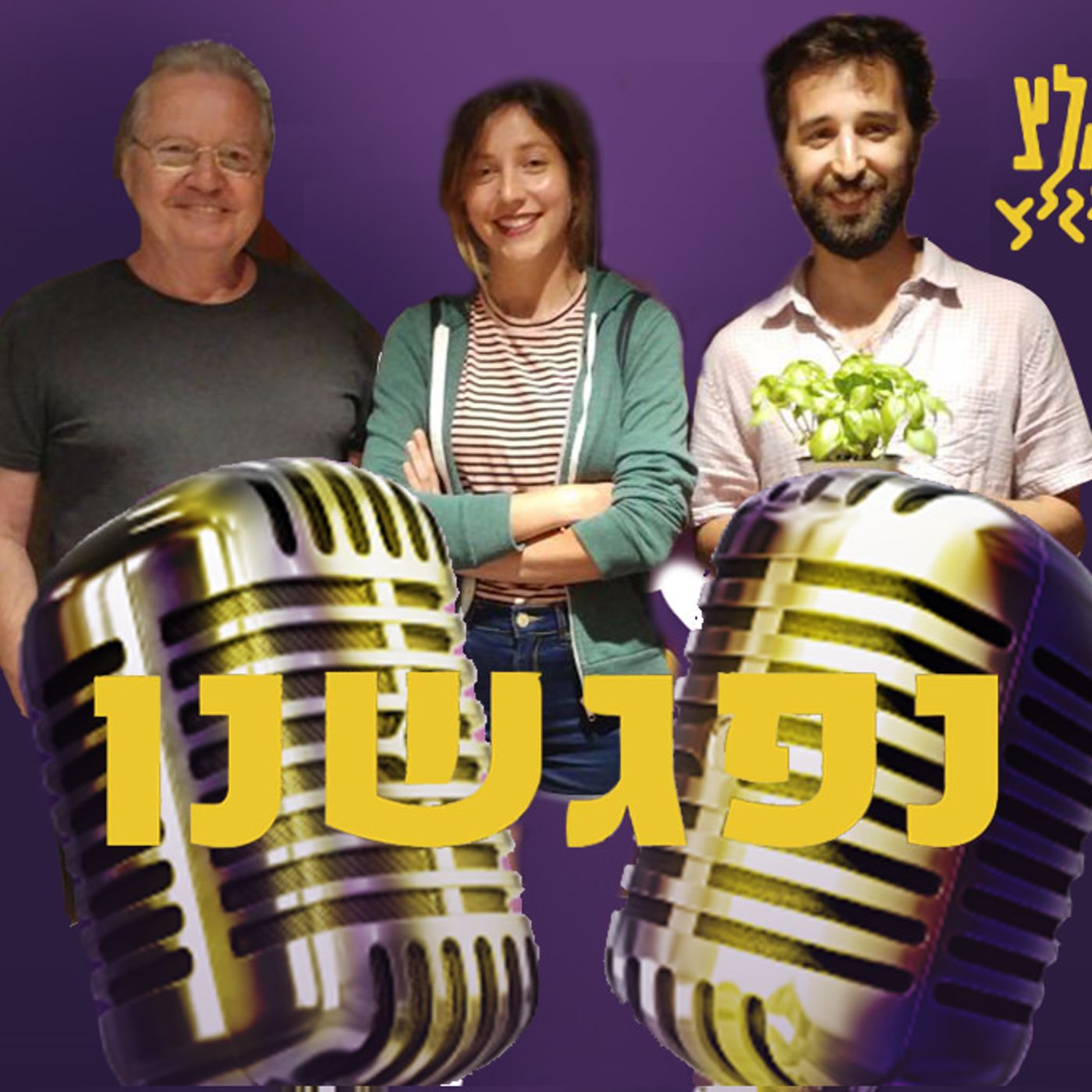 Caalaa Tube\'s podcast