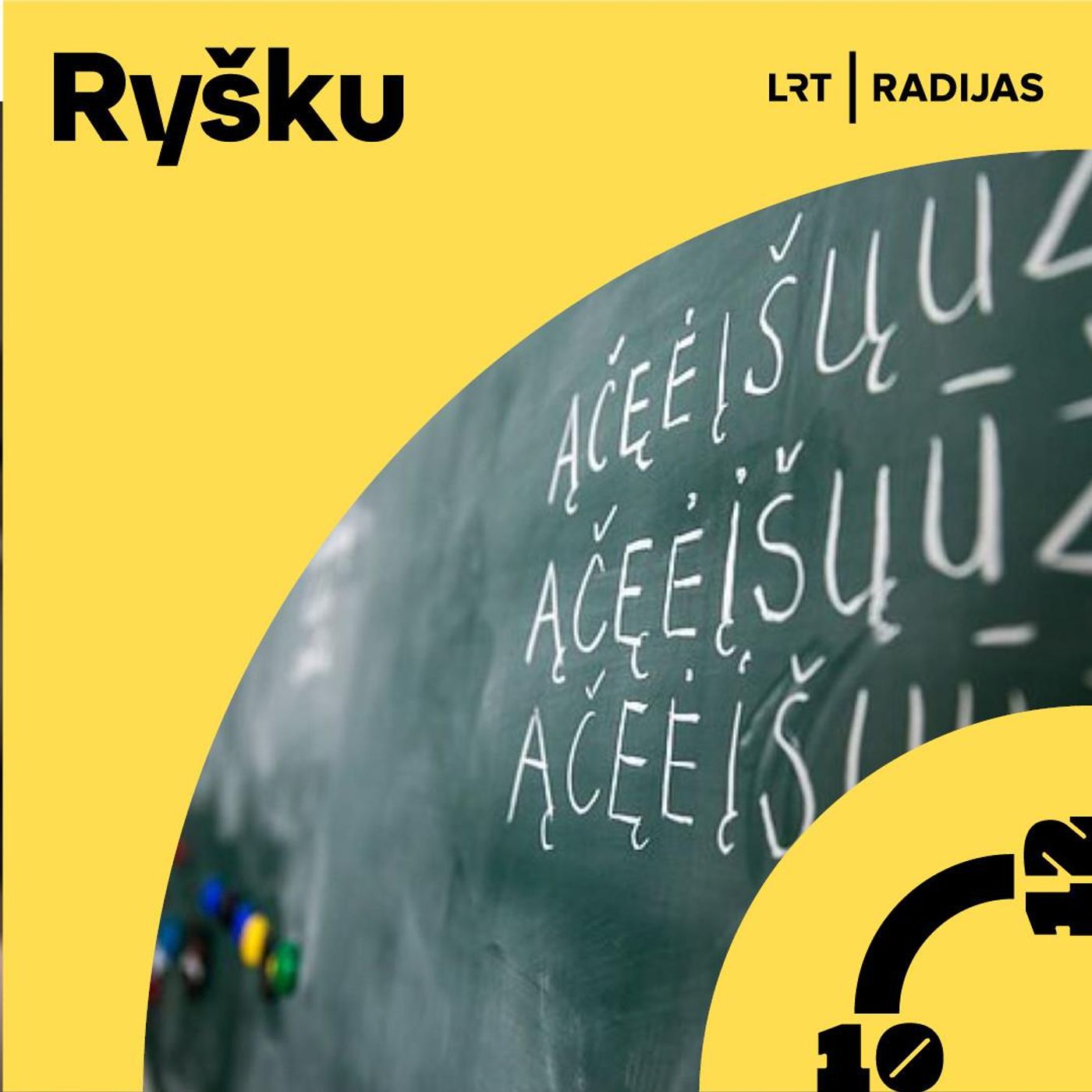 Medikė iš Ukrainos: lietuvių kalbos mokausi, tačiau užsiregistruoti į egzaminą – sunku episode artwork