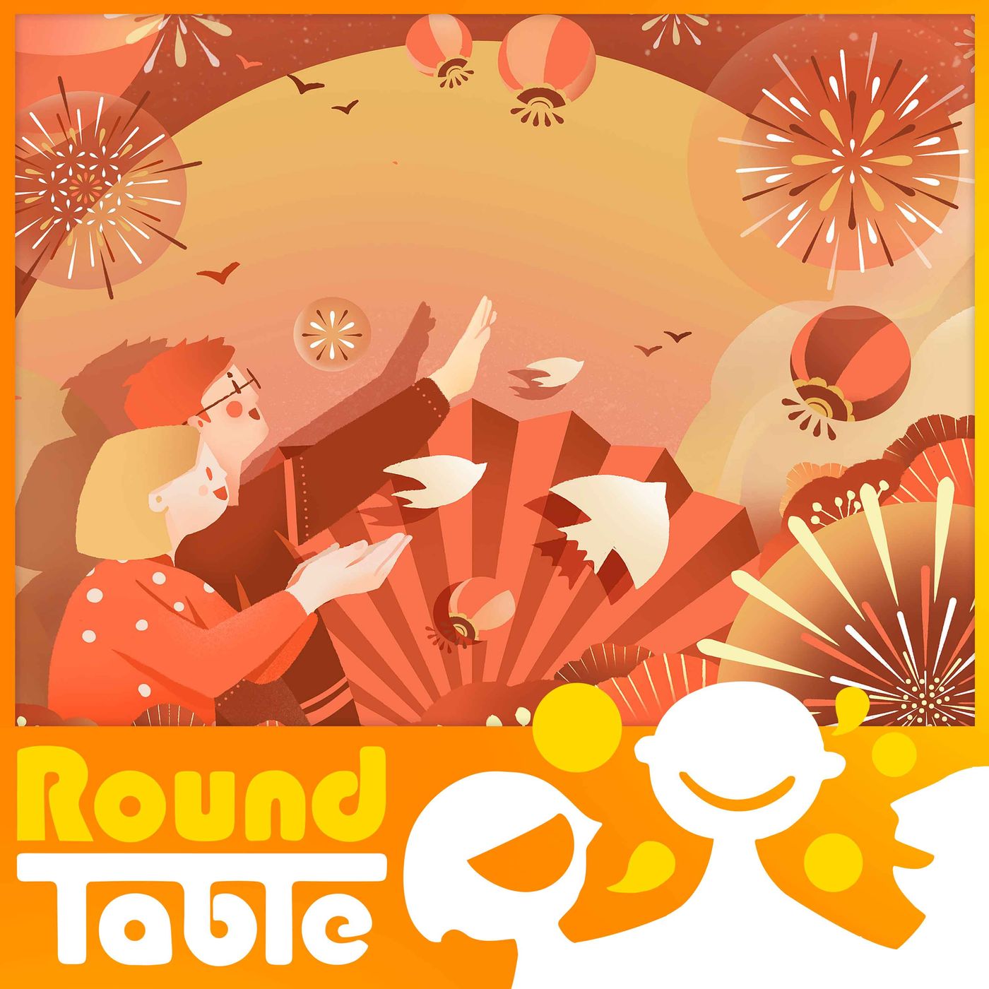 The Round Table team's year-end message!