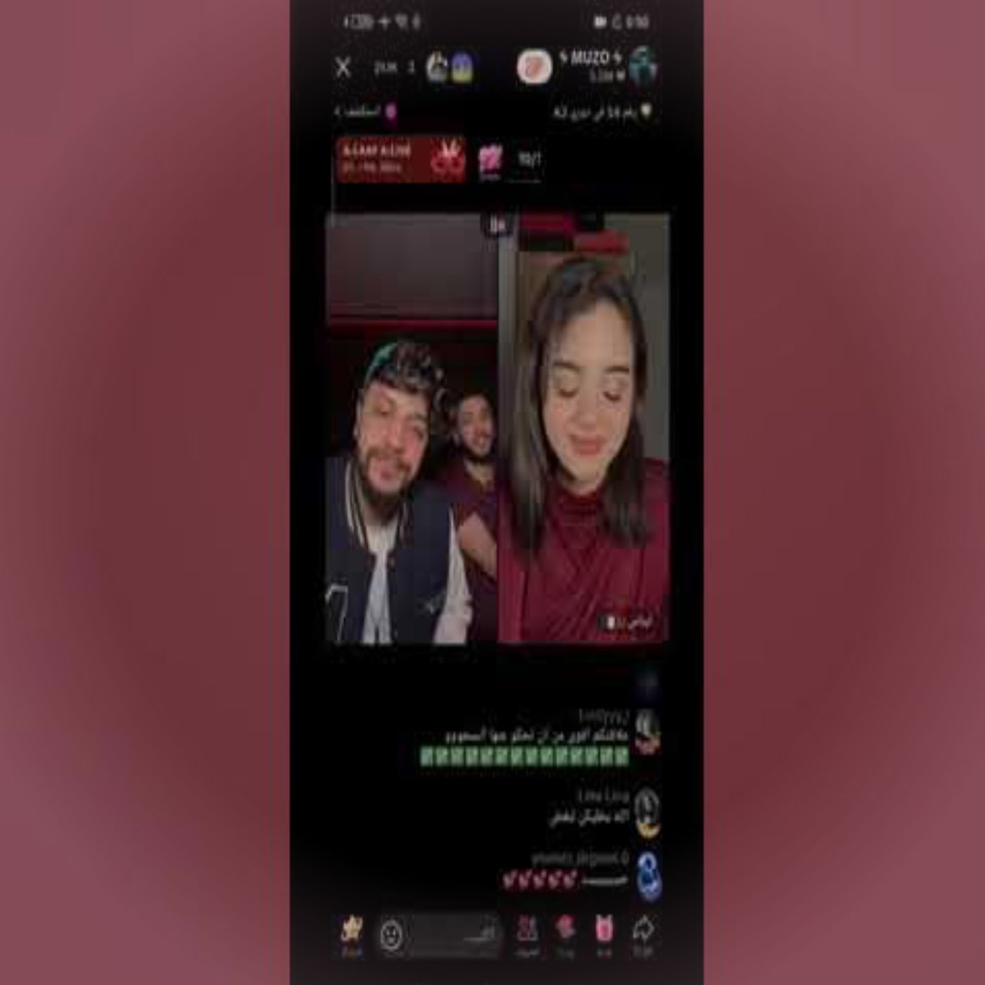 🔥 إنـاس تغار على موزو بسبب تصرفاته! 😱❤️😂 episode artwork