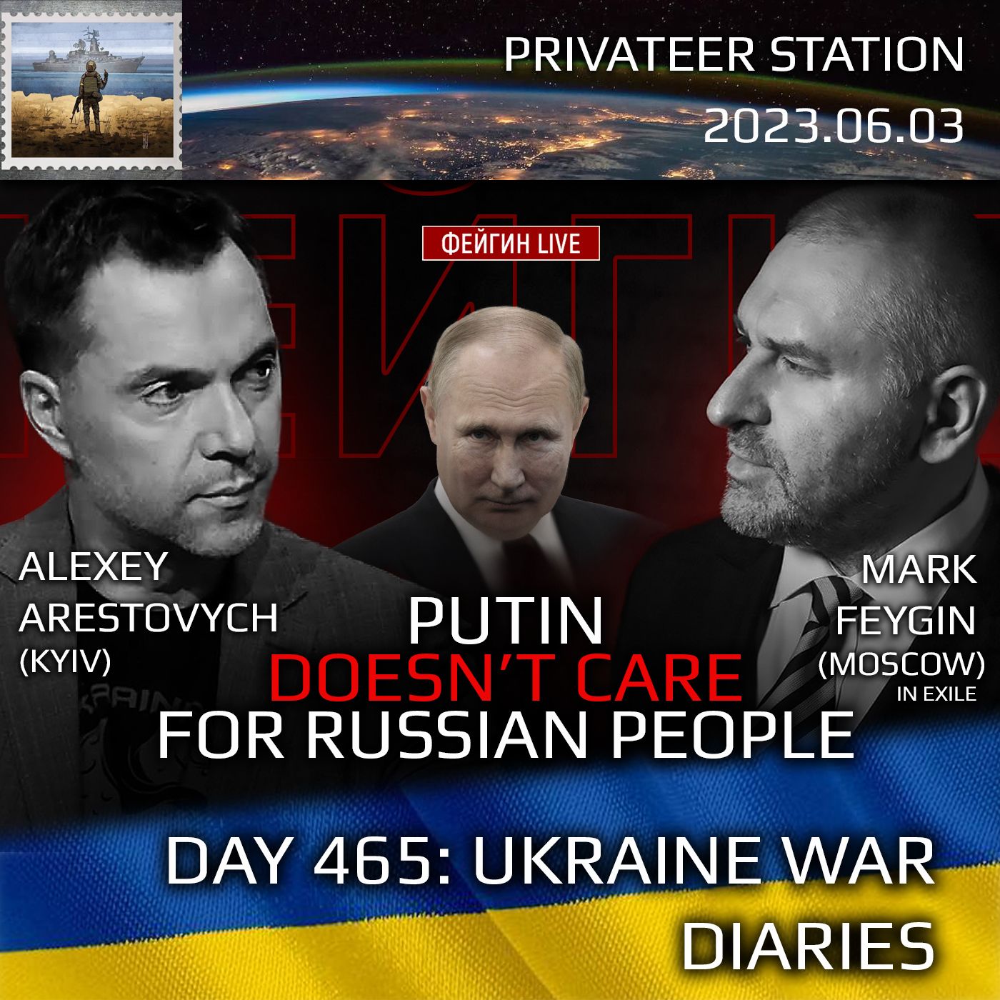 cover of episode War Day 465: Ukraine War Chronicles with Alexey Arestovych & Mark Feygin