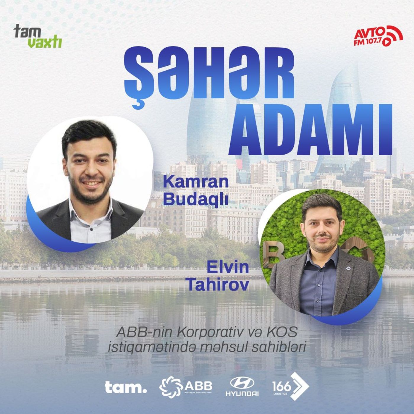 İnvoys maliyyələşmə krediti nədir? I Şəhər adamı #76