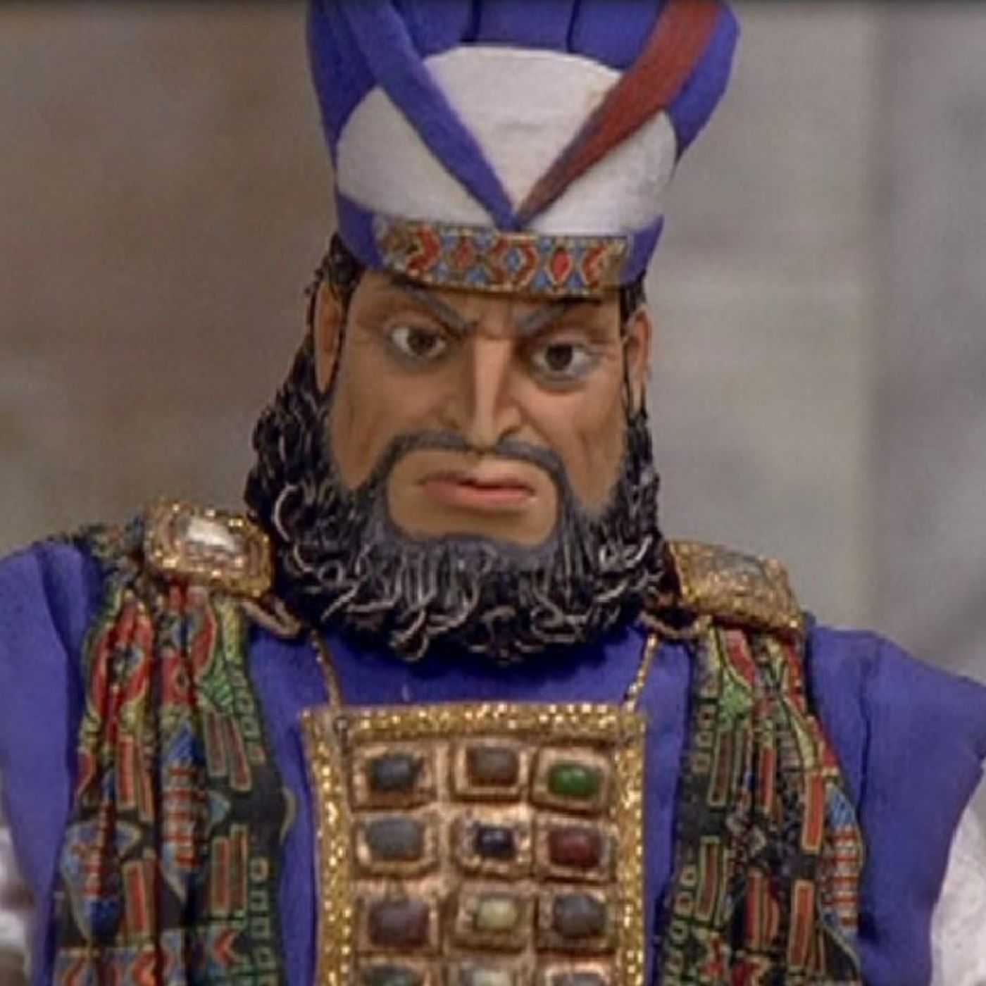 Caiaphas: Biblical Names & Meanings