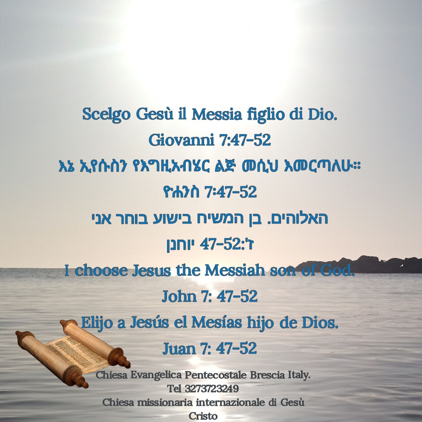RINNOVATI NELLO SPIRITO DELLA MENTE episode artwork