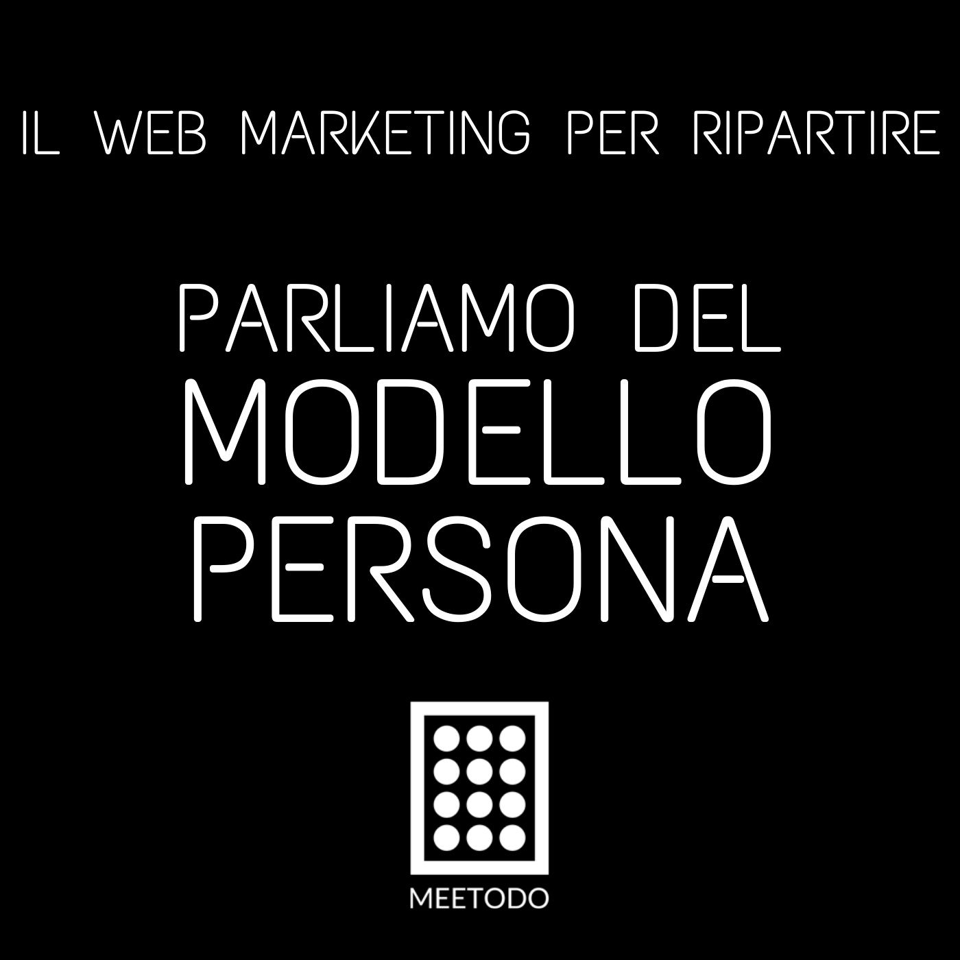 Il Web Marketing Facile  - I segreti del Digital Marketing