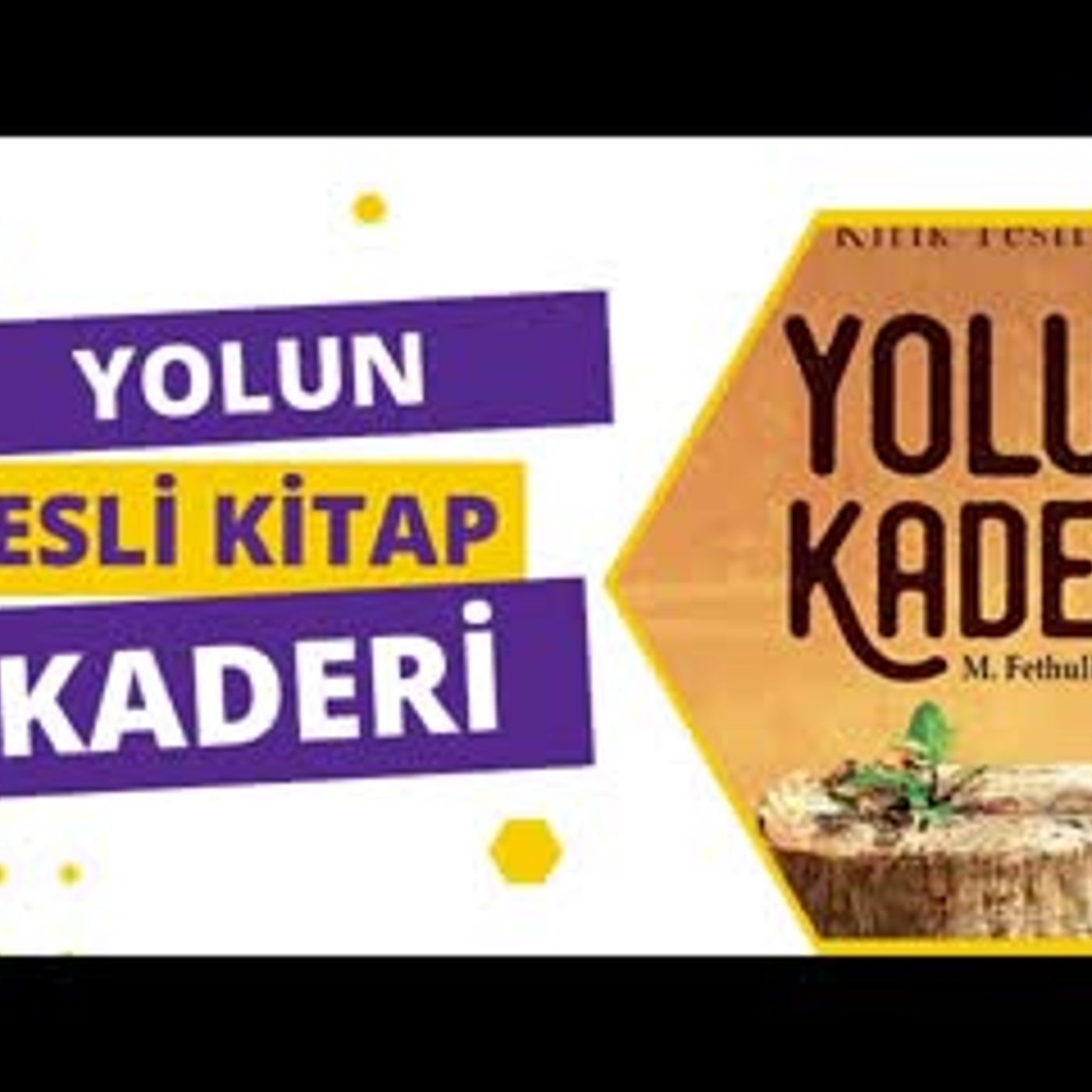 Gülen Sesli Kitap