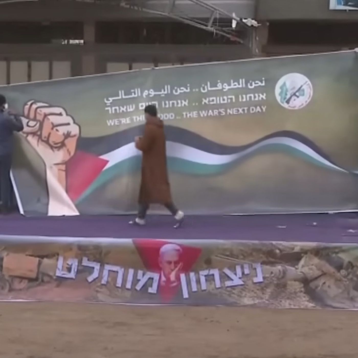 13 ottobre 2025 - Notiziario Mondo