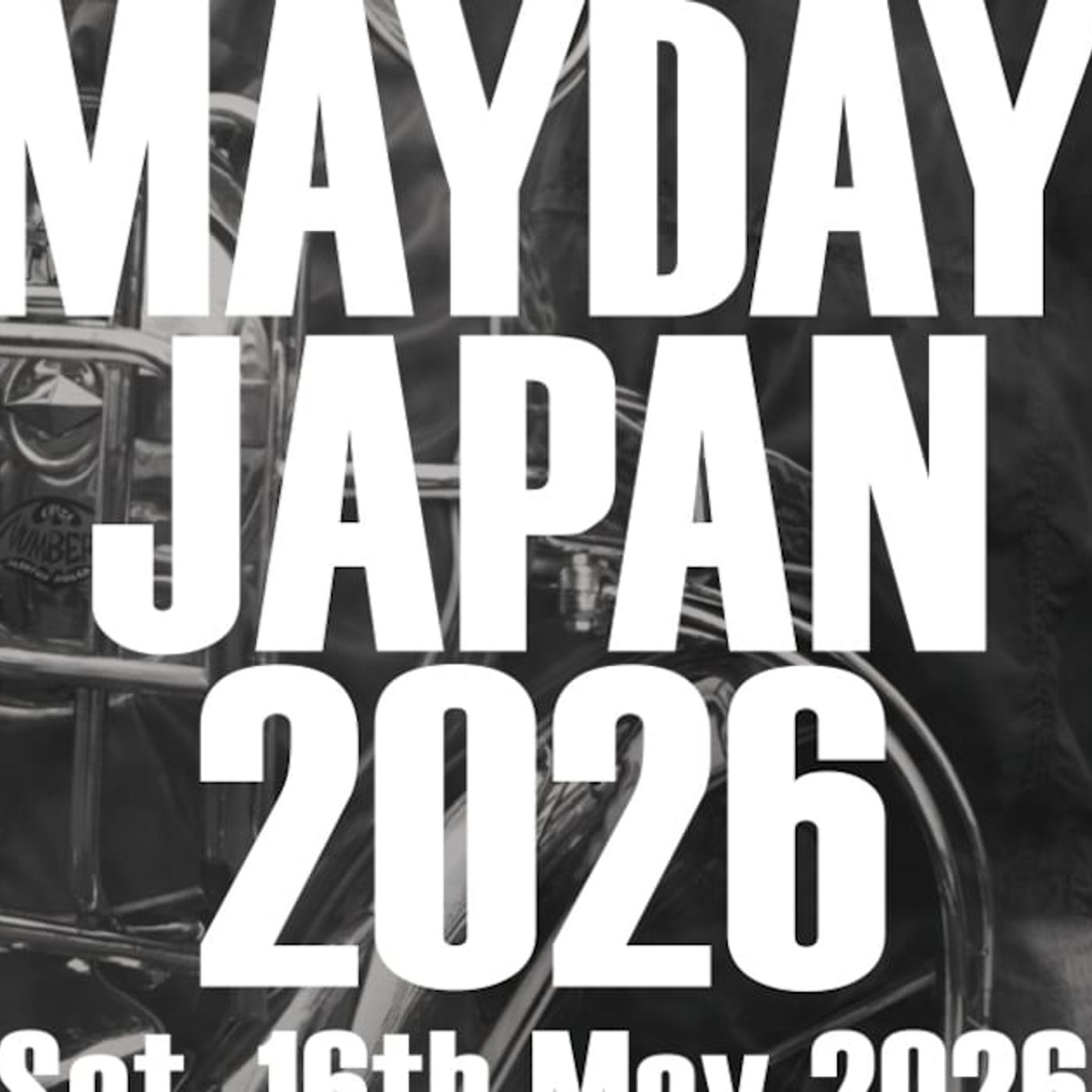 45年目の「MODS MAYDAY」明日開催、新宿モッズシーン＆ネオGSをテーマにしたトークコーナーも（写真15枚 / 動画あり） - 音楽ナタリー episode artwork