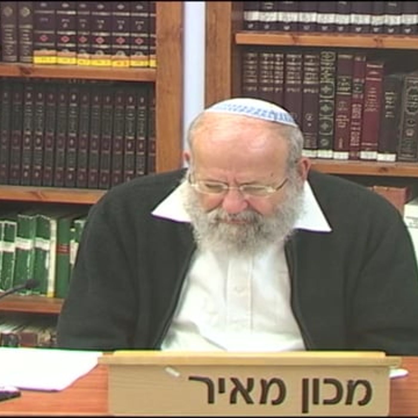 "הואיל משה באר את התורה הזאת" – בחבלי משיח episode artwork