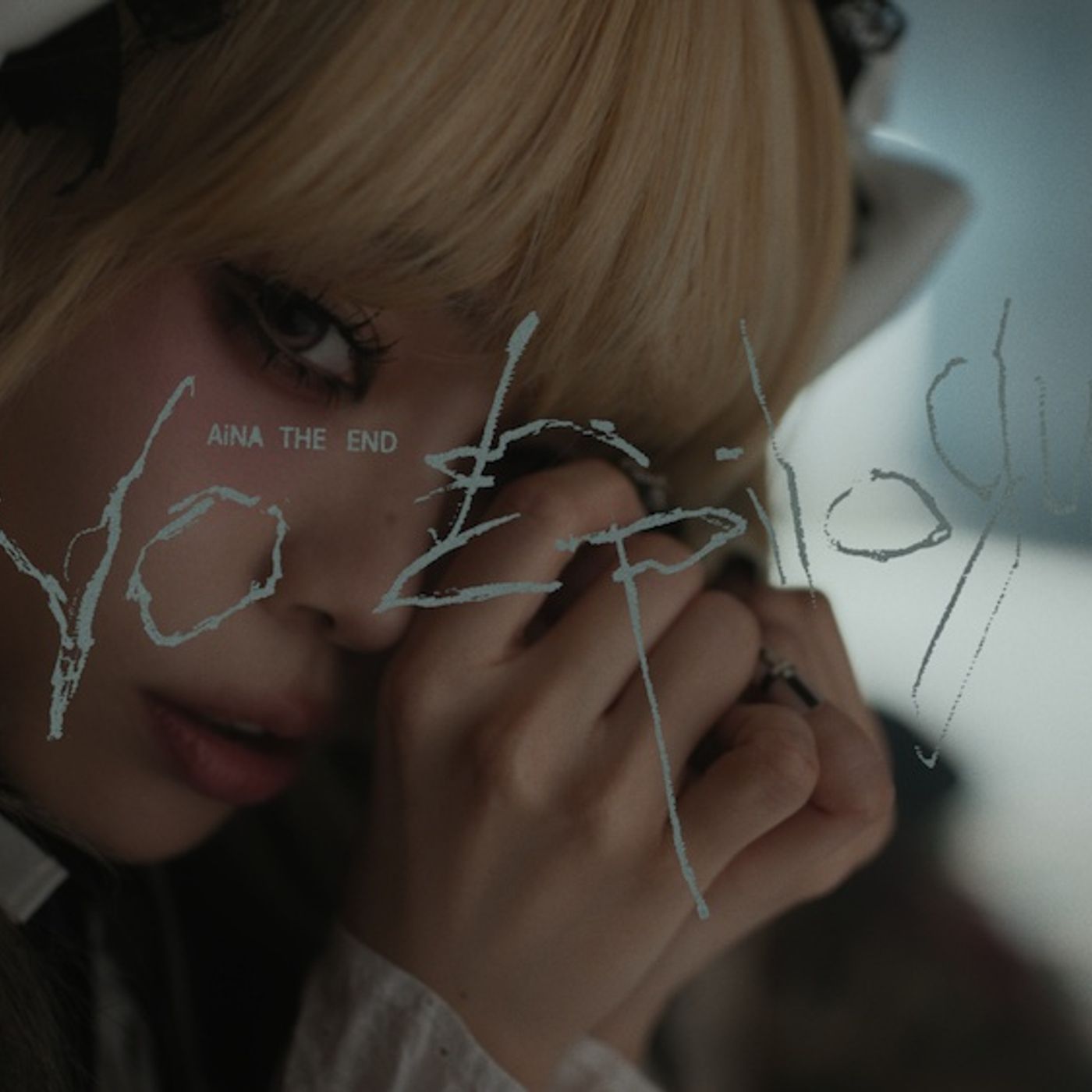 アイナ・ジ・エンド、“ゴスロリ姿の少女アイナ”と“蛇神のアイナ”の2人が踊っている新曲「No Epilogue」MV公開 episode artwork