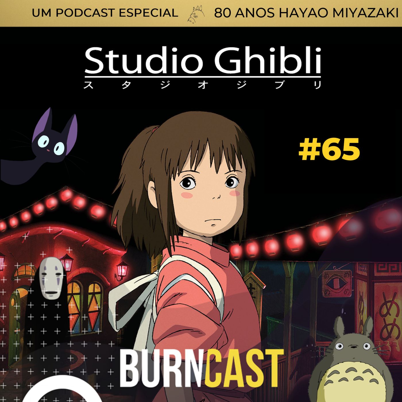 BurnCast