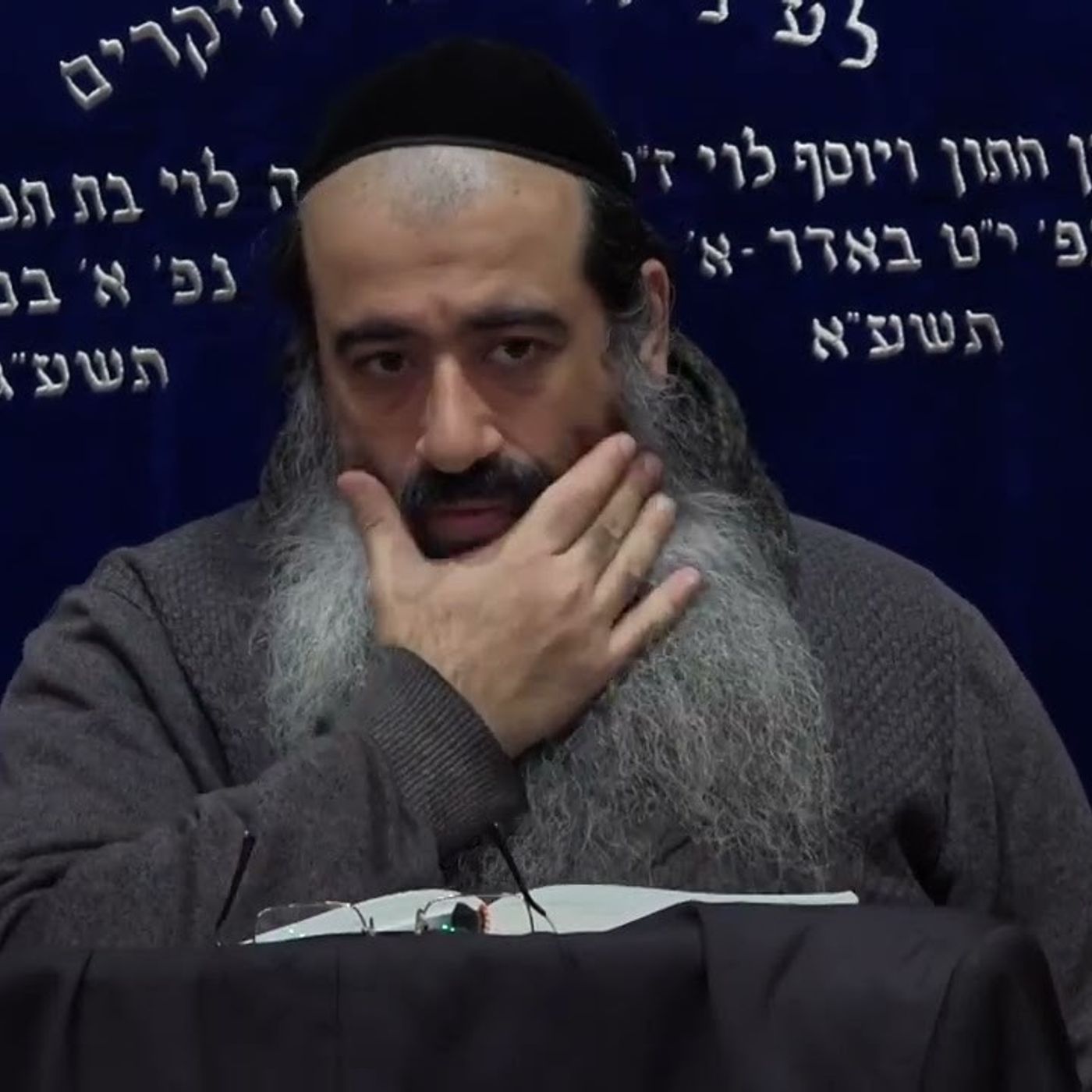 תומר דבורה שיעור 20 (31 בפועל) episode artwork