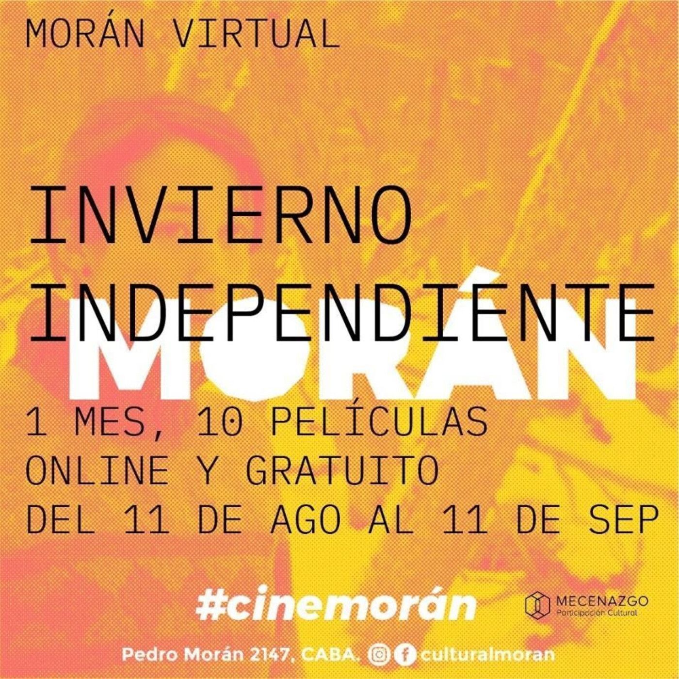 Cine con Mc Fly