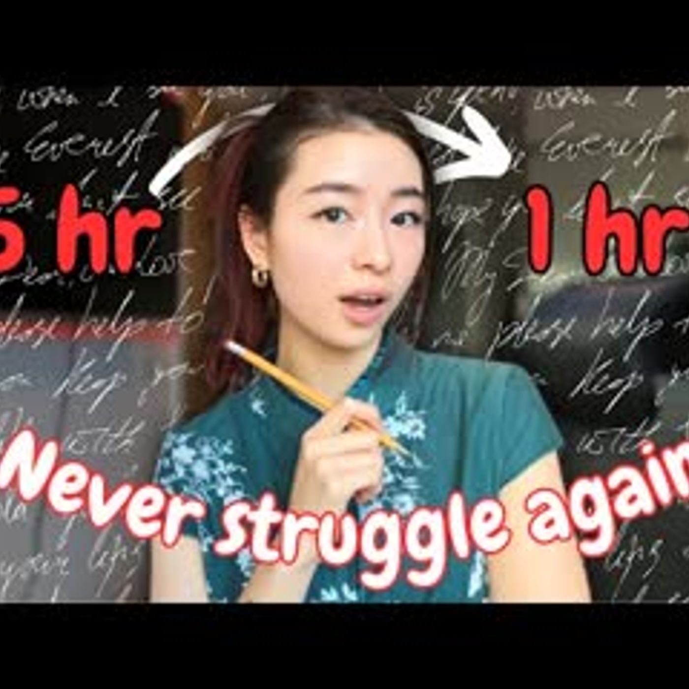 Don't write another essay before watching this video episode artwork