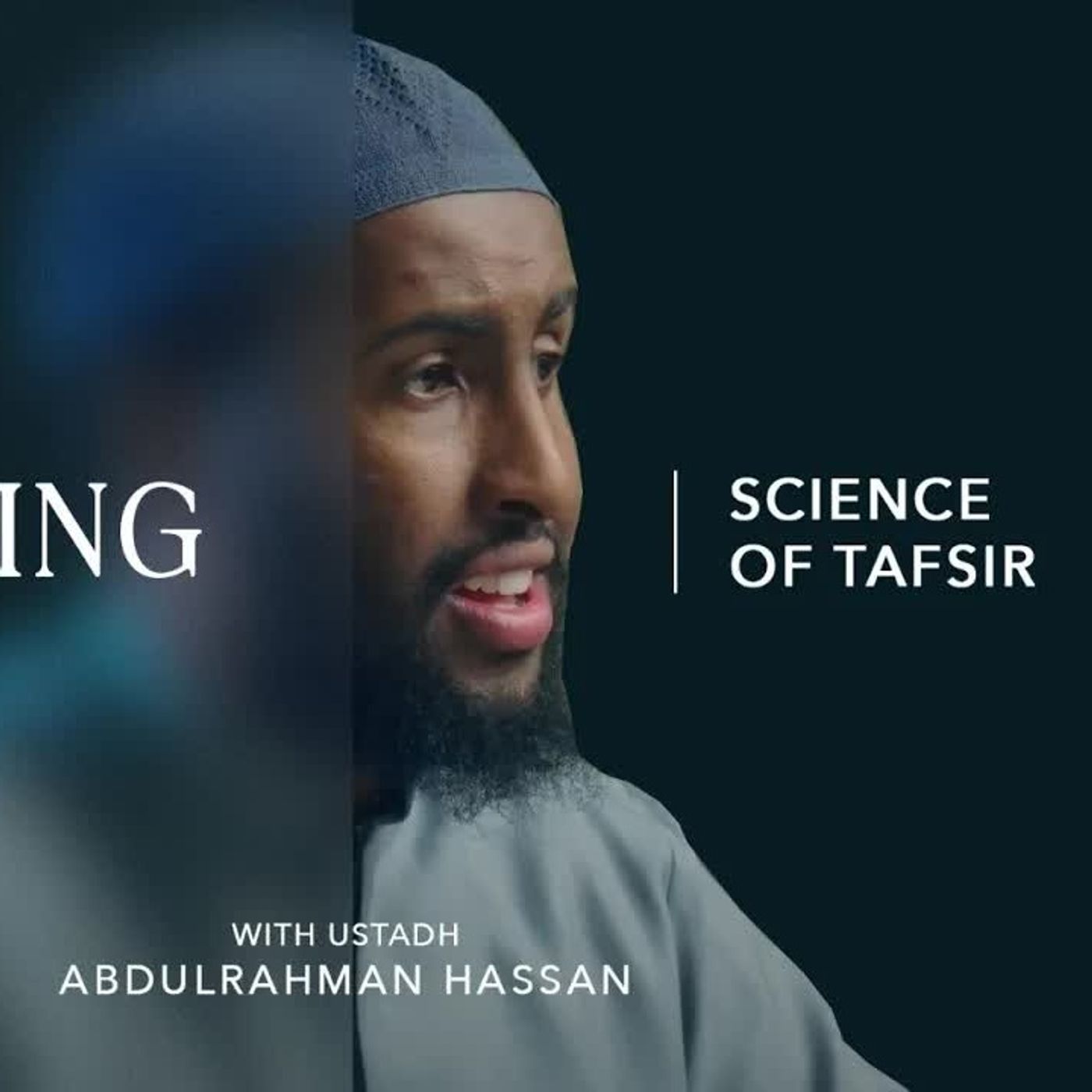 Decoding Science of Tafsir | Al-Suyuti’s Risālah fī Uṣūl al-Tafsīr