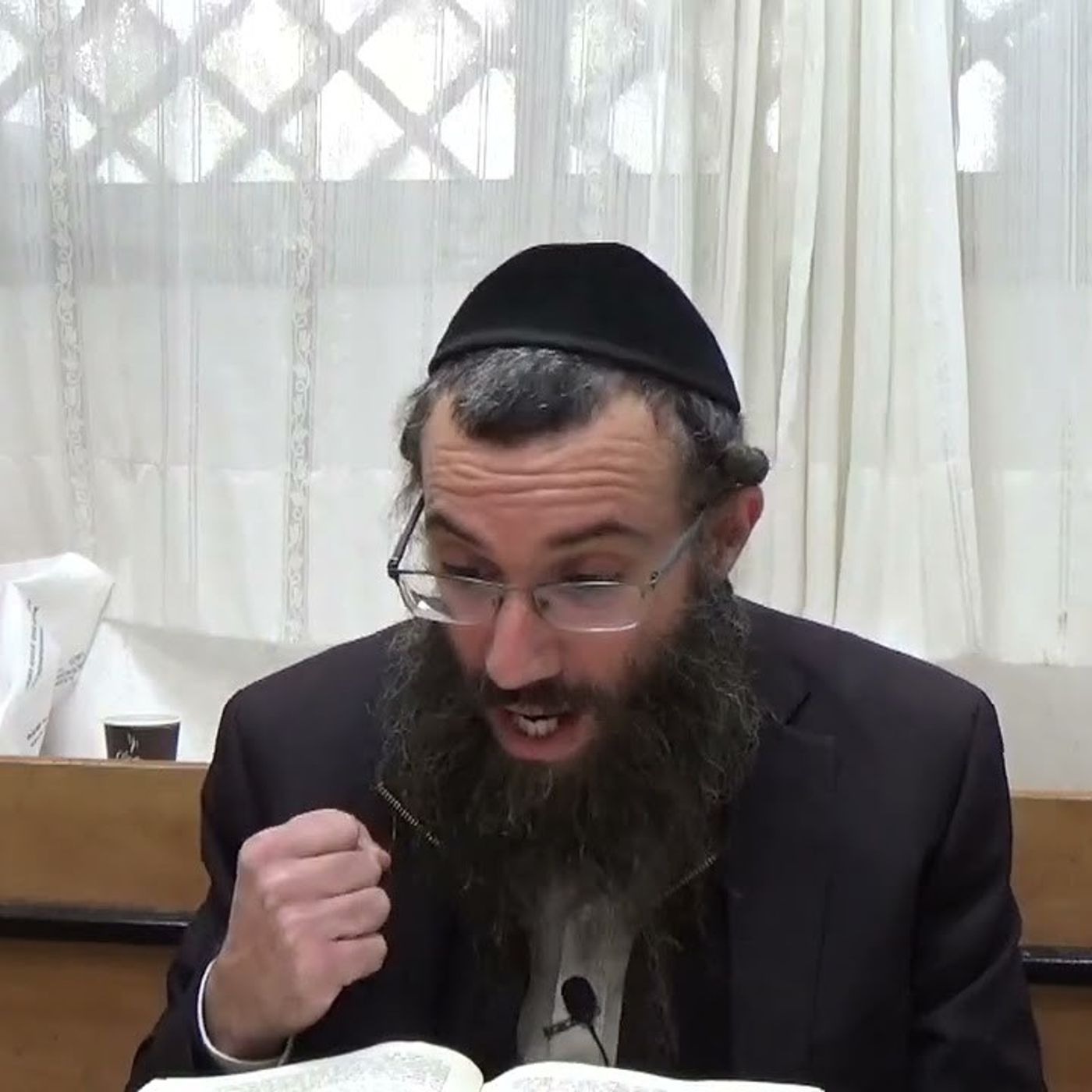 הנחת הפרסא לעולמות בי''ע  | שער הנקודים פרק ב ח"ב | הרב סיבוני | אוצרות חיים המבואר - 36 episode artwork