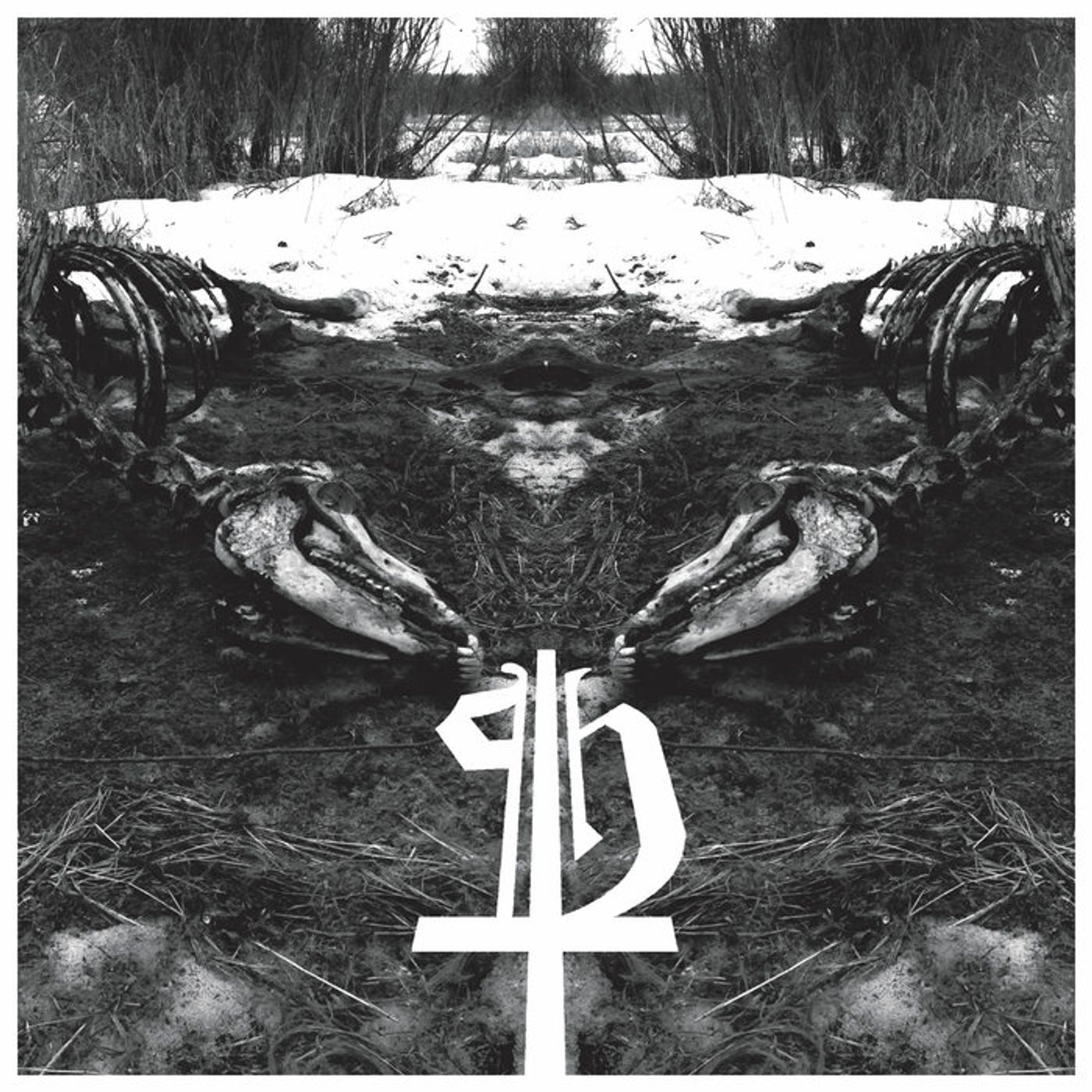 VEGRIND + PERPETUAL LAB - The Lab