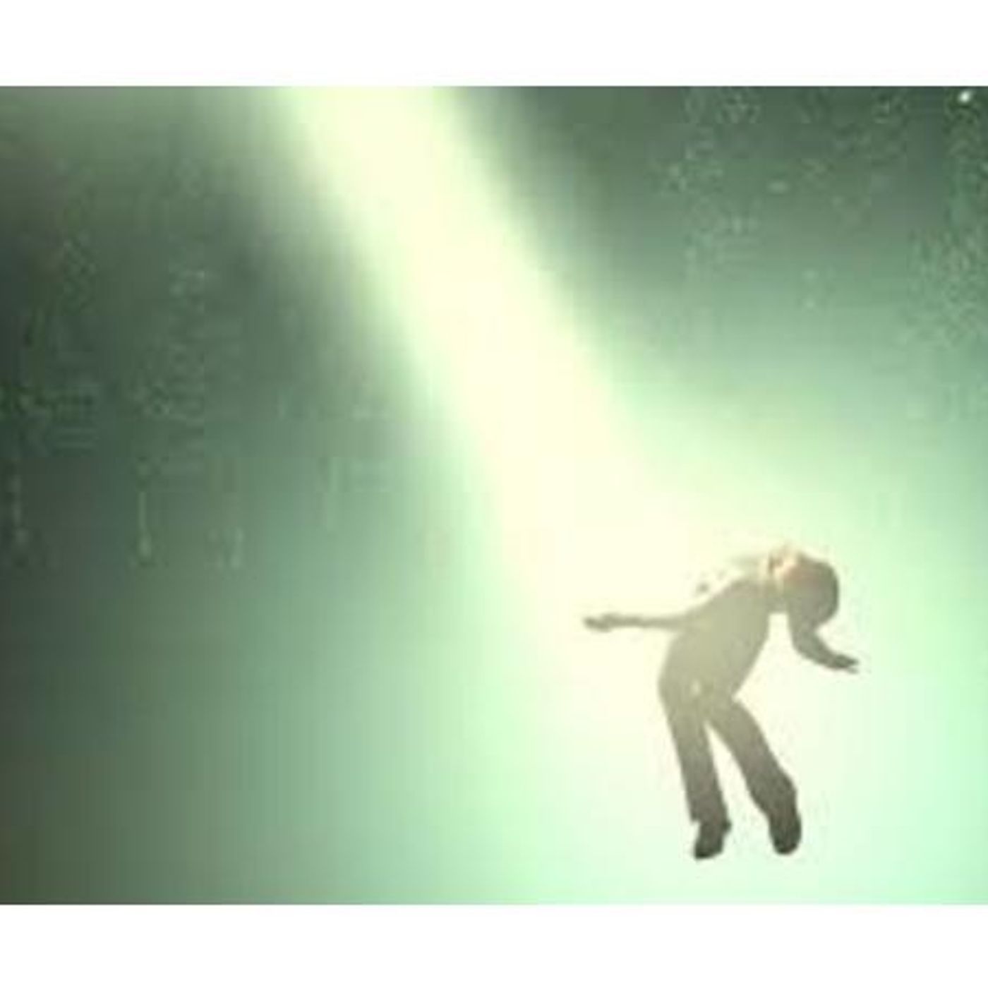 Colors in the Dark: A Remarkable UFO Abduction Experience in Massachusetts episode artwork