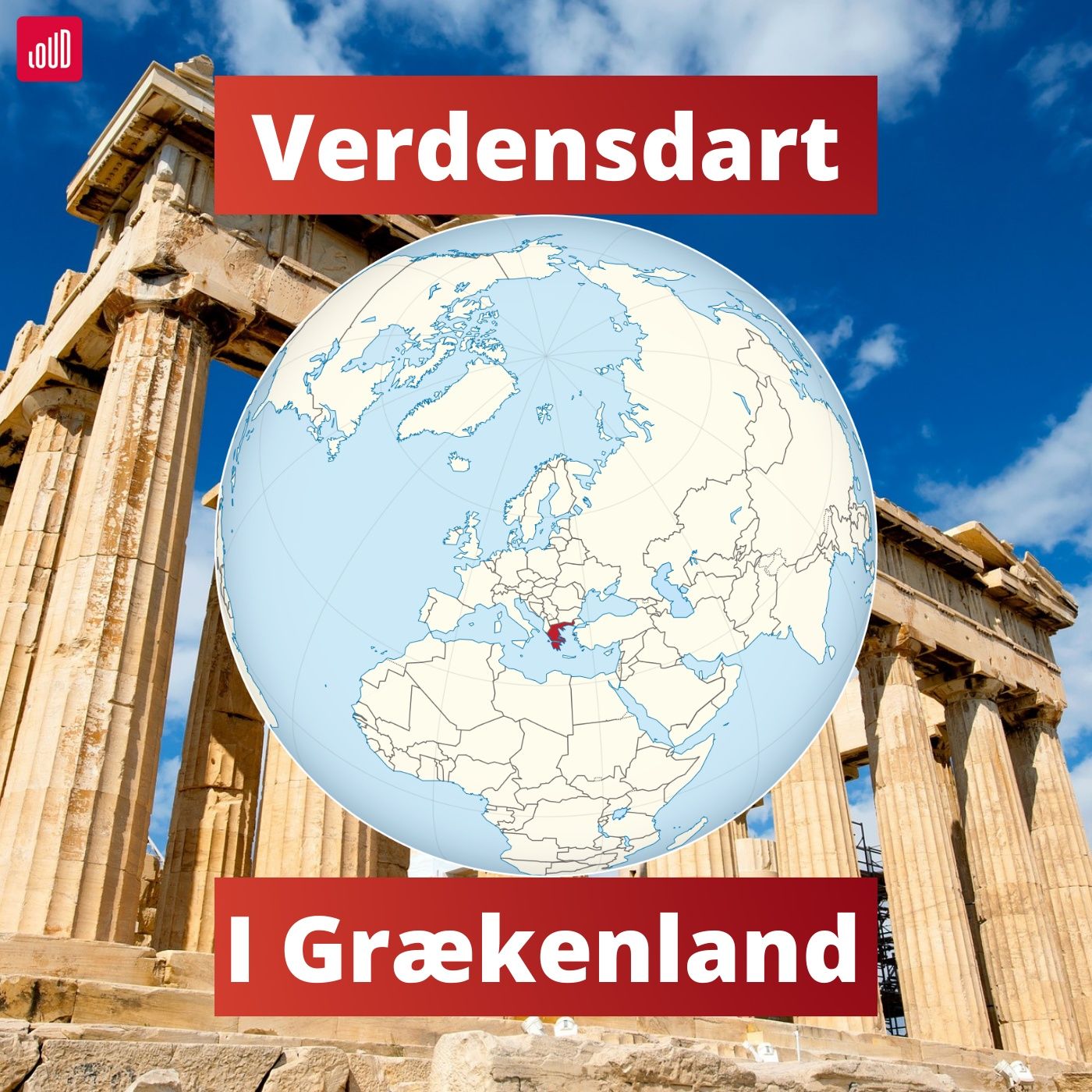 Verdensdart