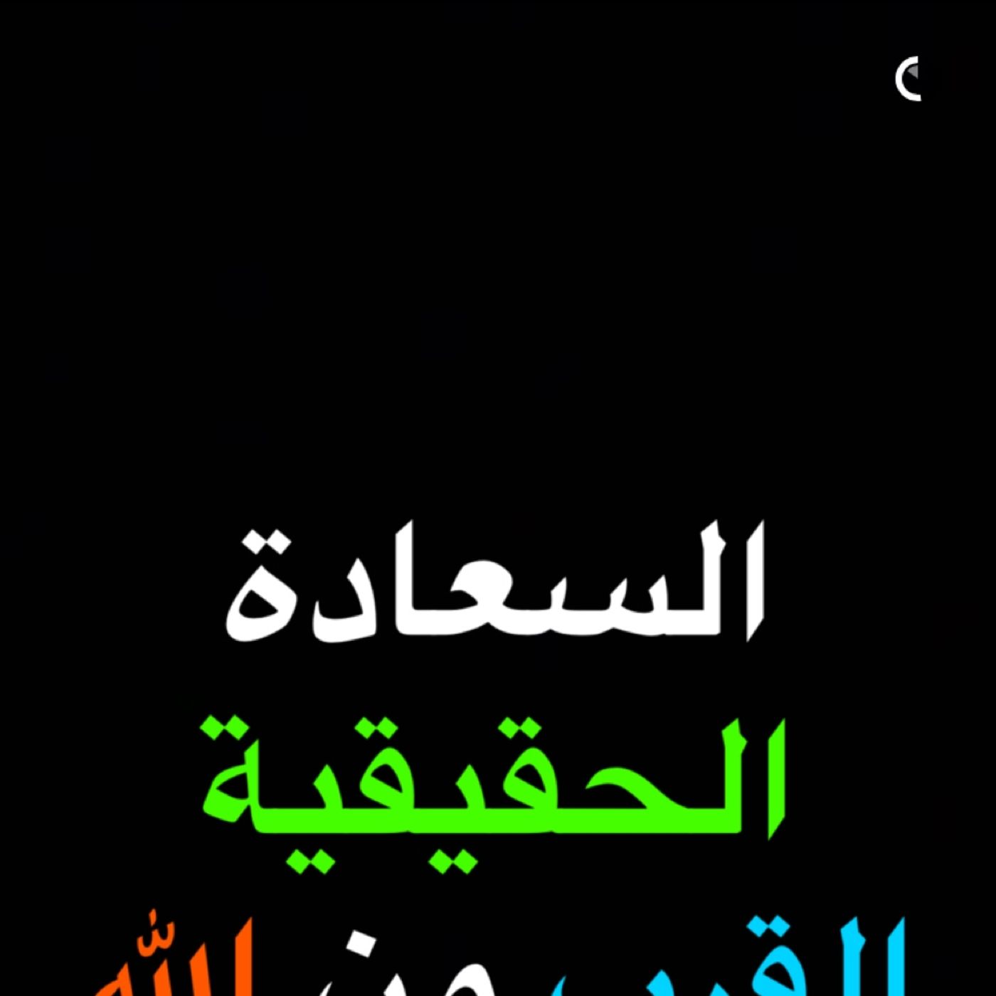 محاضرات متنوعه
