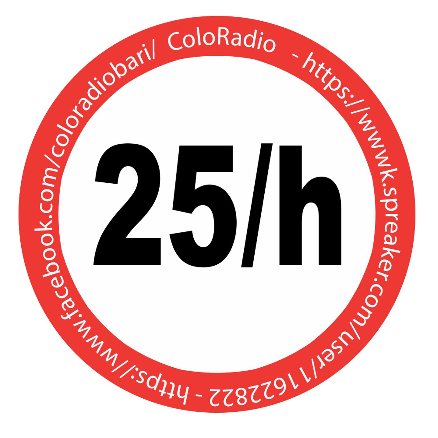 25/h