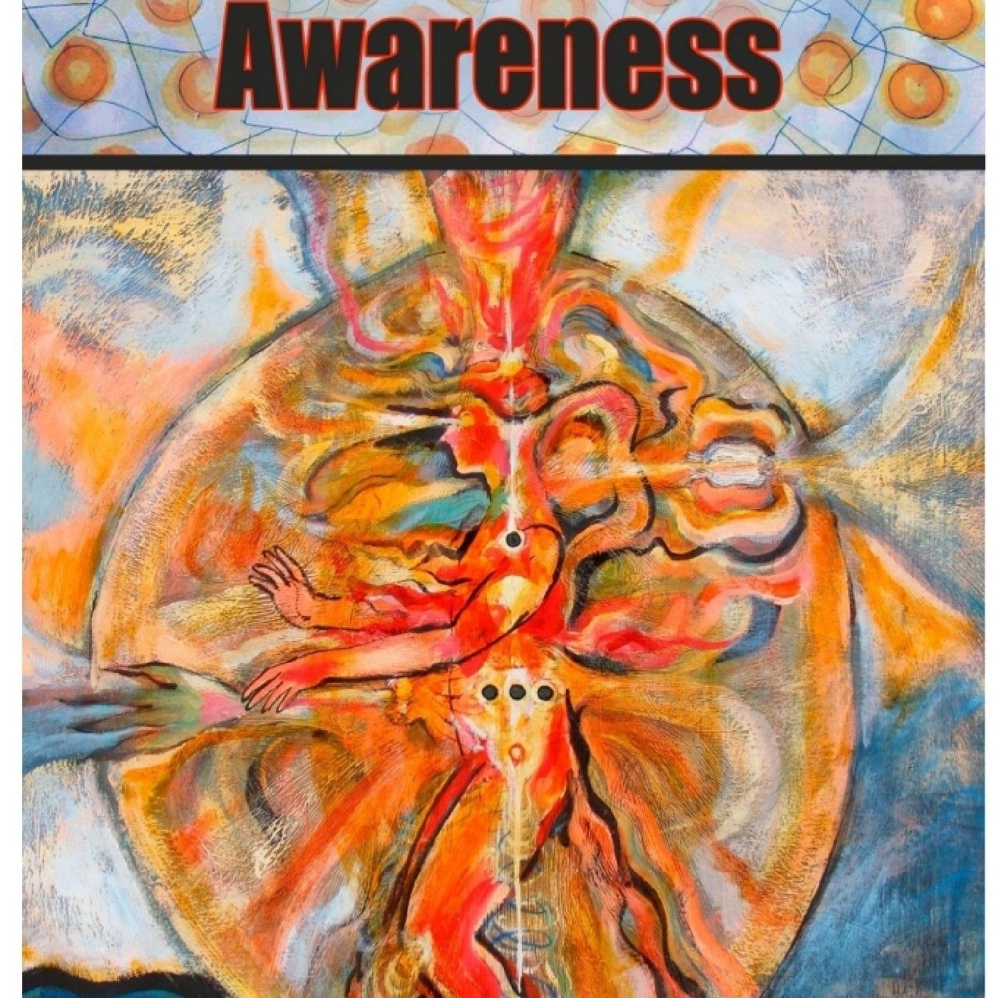 کتاب دریای تیره آگاهی cover art