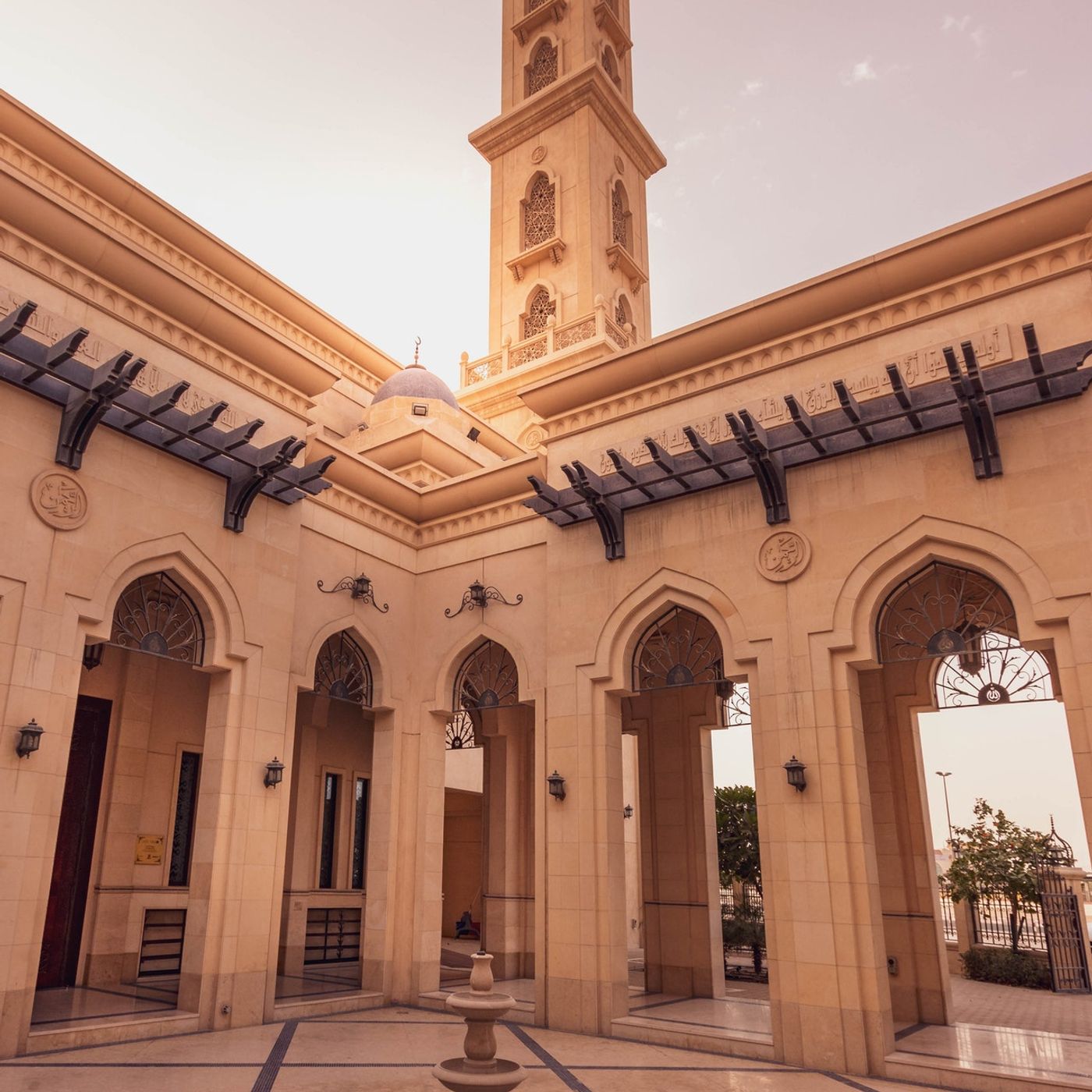 Khutbahs and Lectures