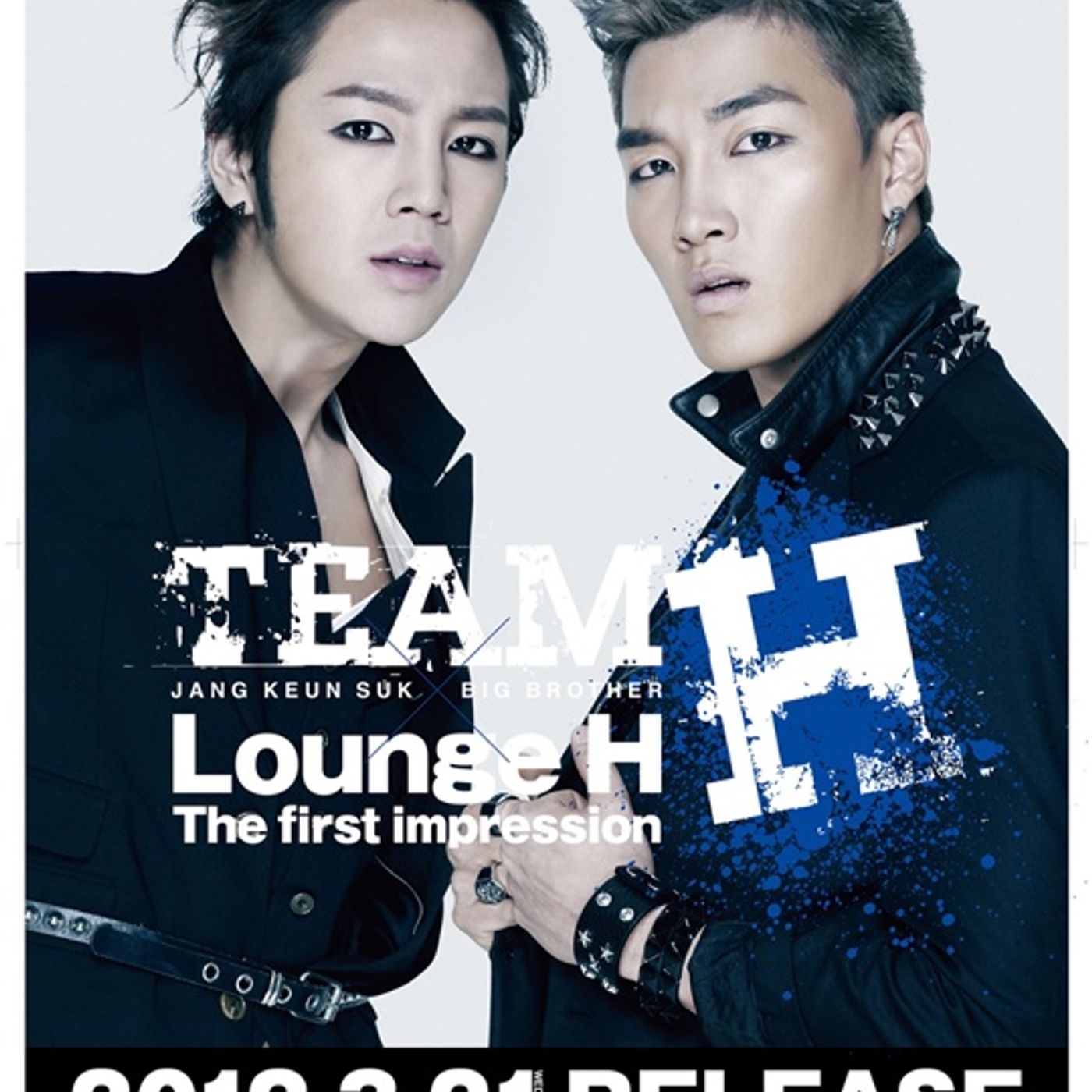 Team H episode artwork