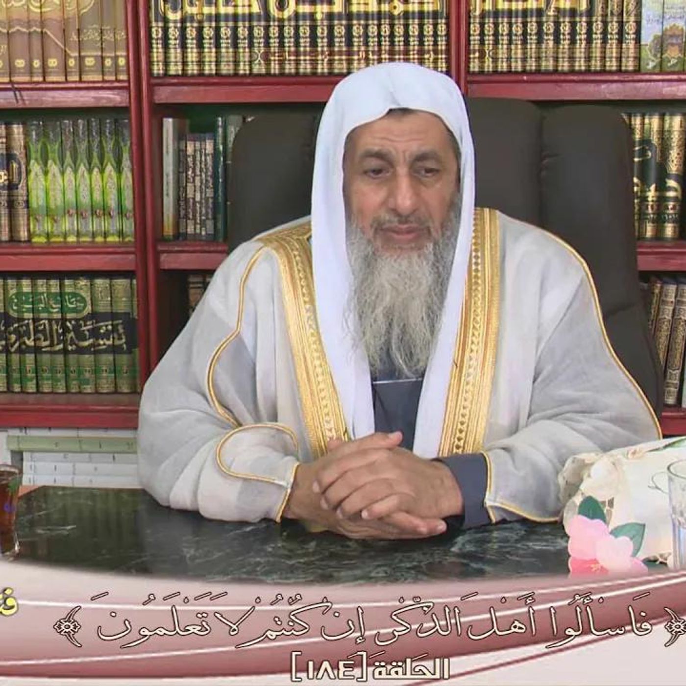 لدي مبلغ من المال جمعته خلال عام واكثر كيف اخرج الزكاه ؟ ؟ الشيخ مصطفى العدوي #فتوى @mostafaaladwy
