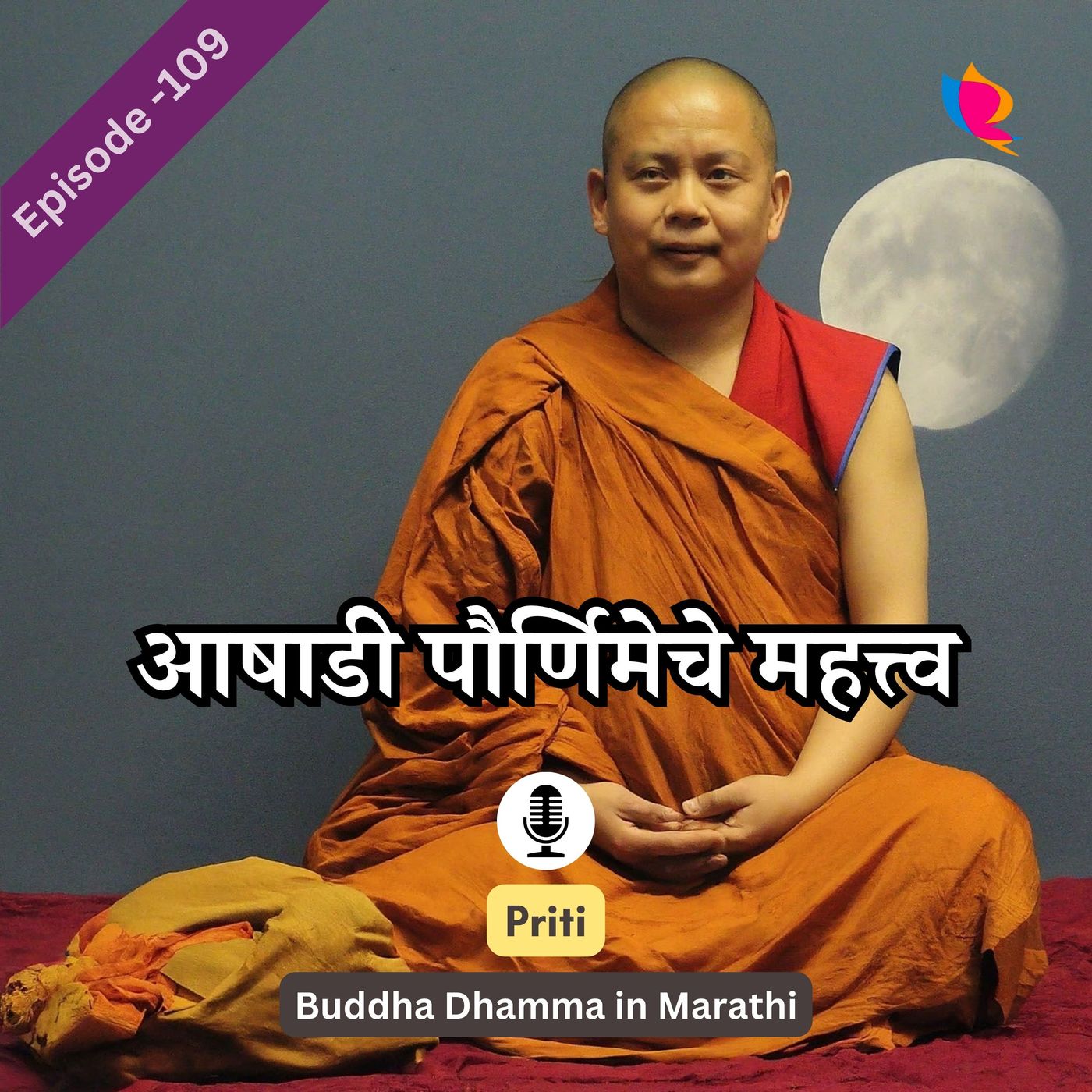 Buddha Dhamma in Marathi
