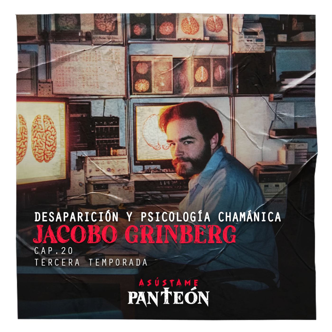 Asústame Panteón